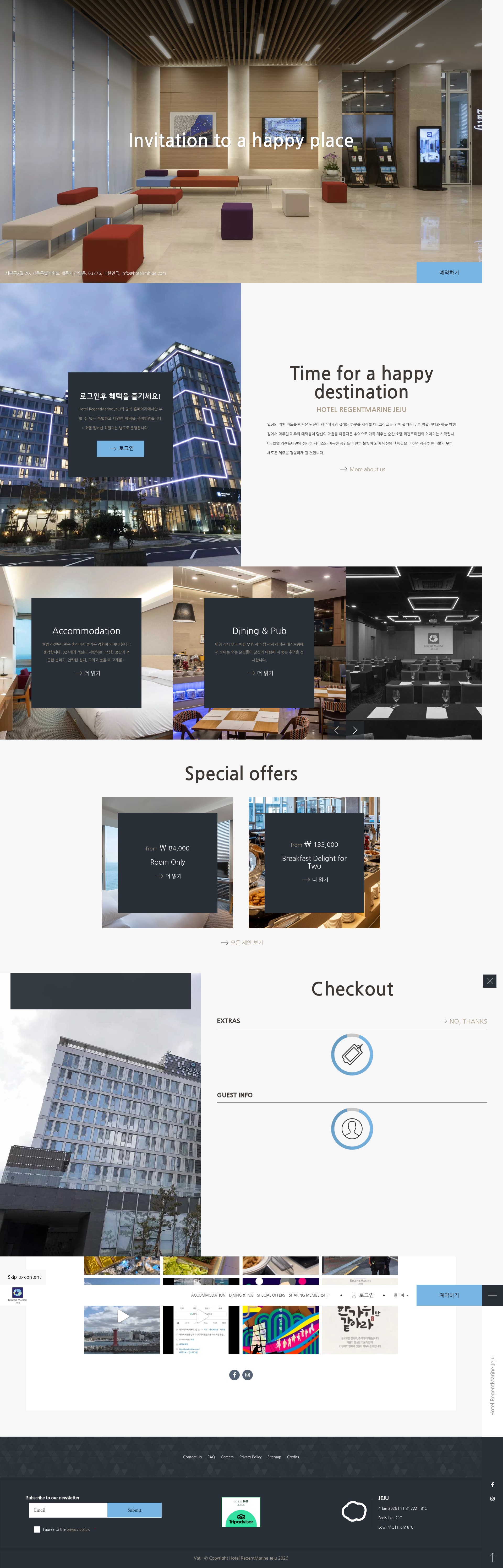 Screenshot of hotelrmblue.com