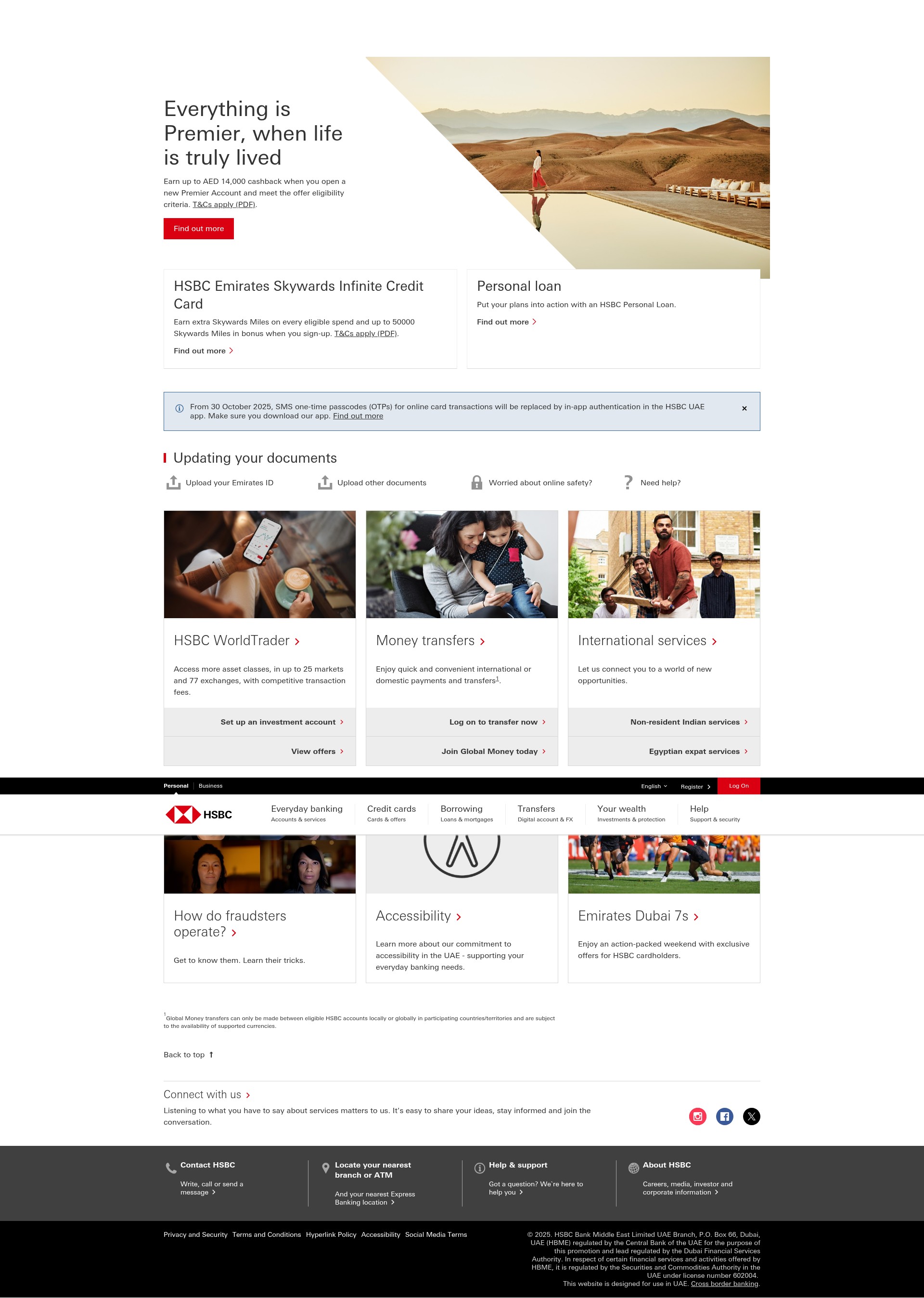 Screenshot of hsbc.ae