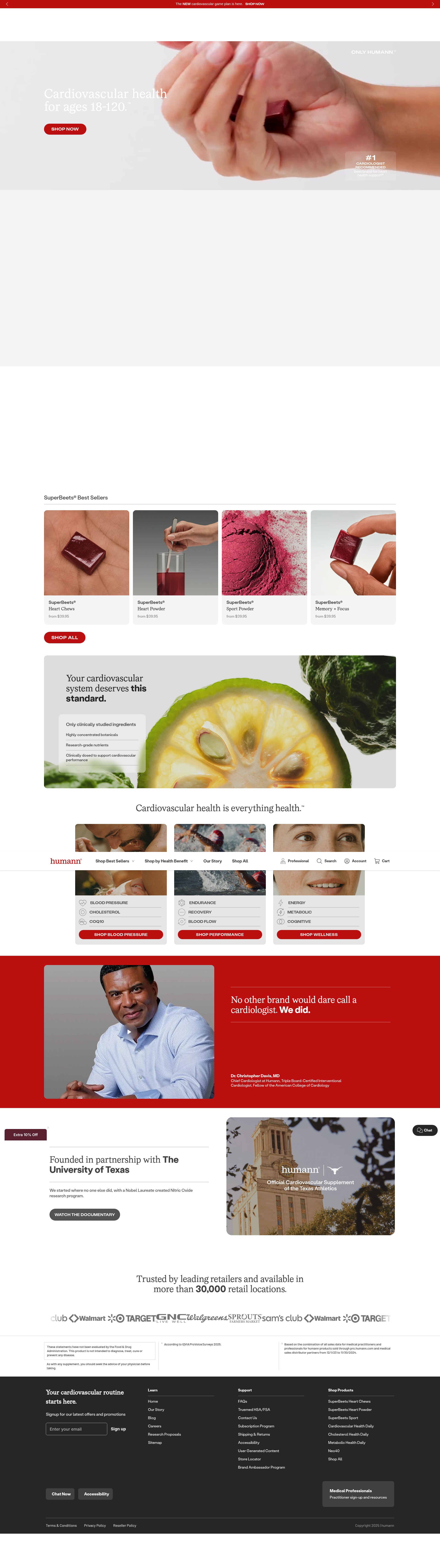 Screenshot of humann.com