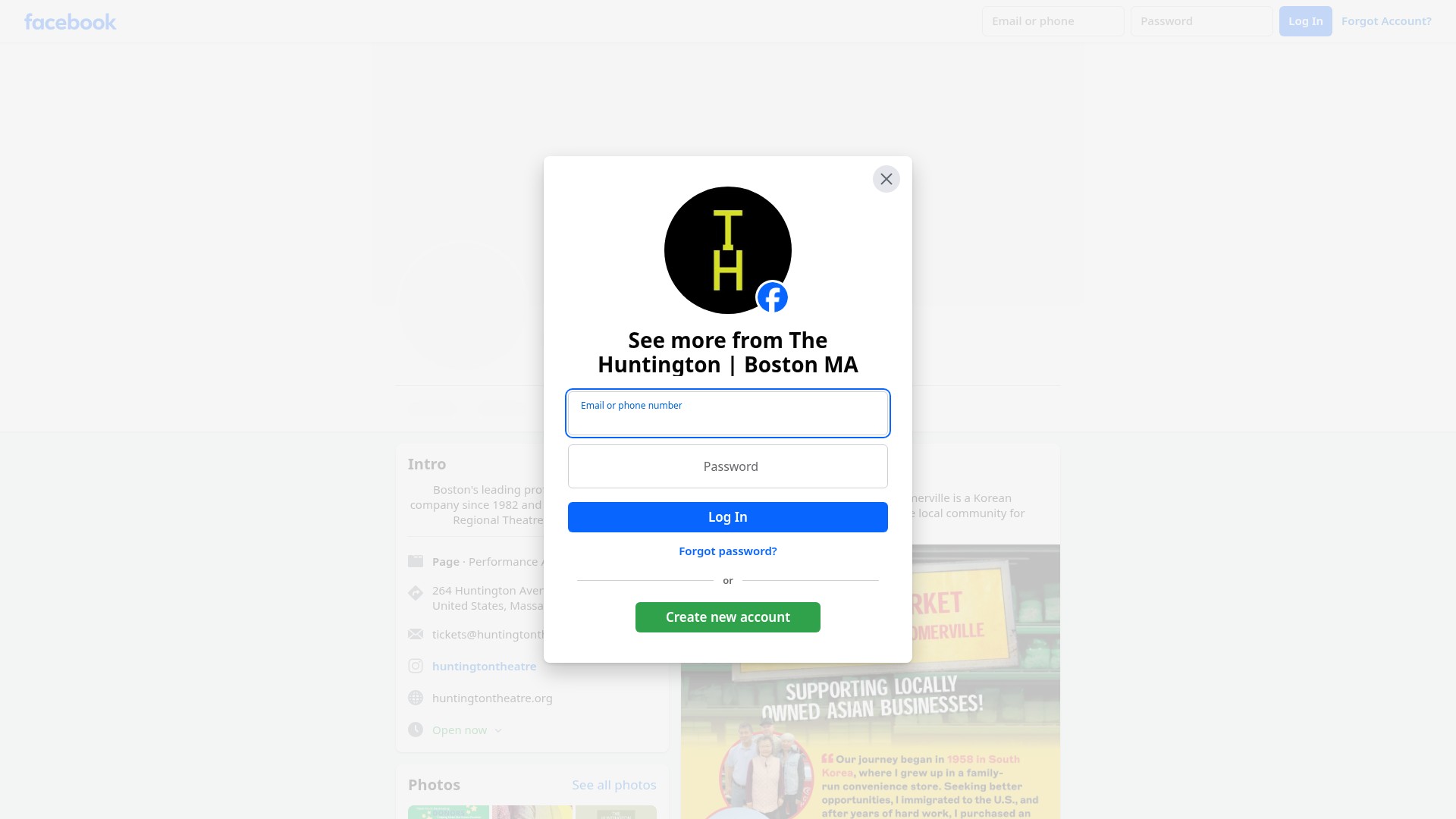 Screenshot of huntingtontheatre.org