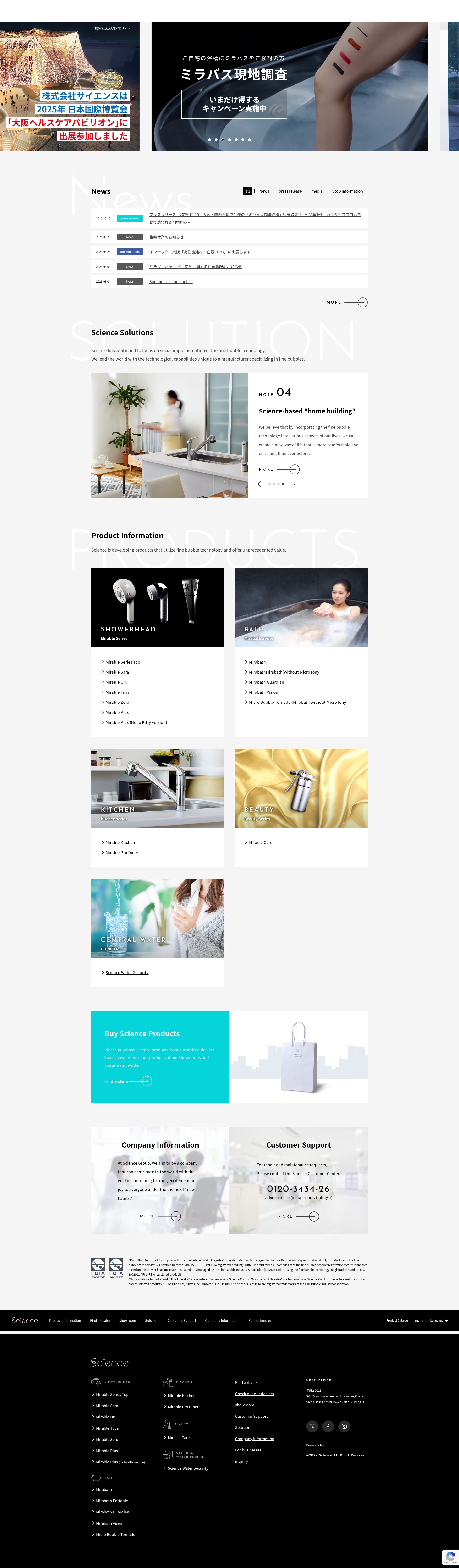 Screenshot of i-feel-science.com