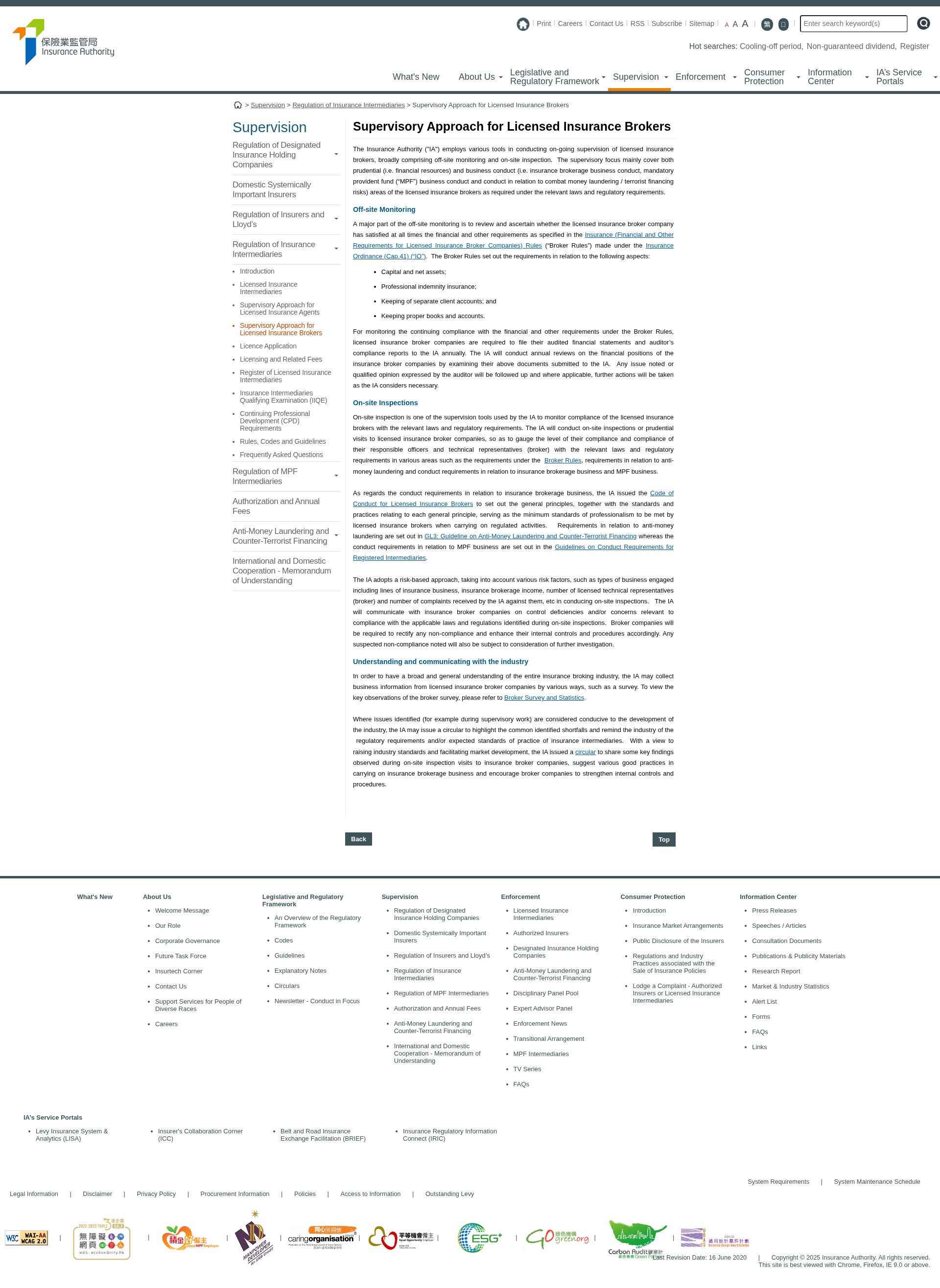 Screenshot of ia.org.hk