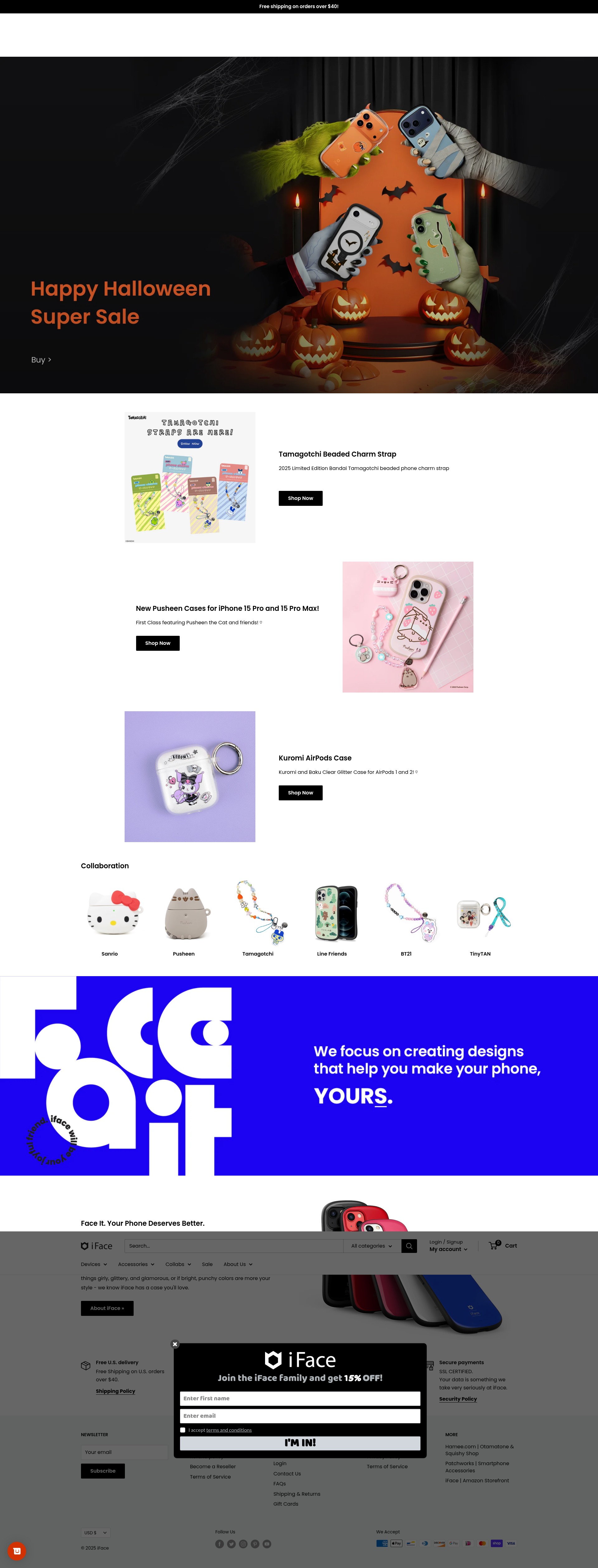 Screenshot of iface.com
