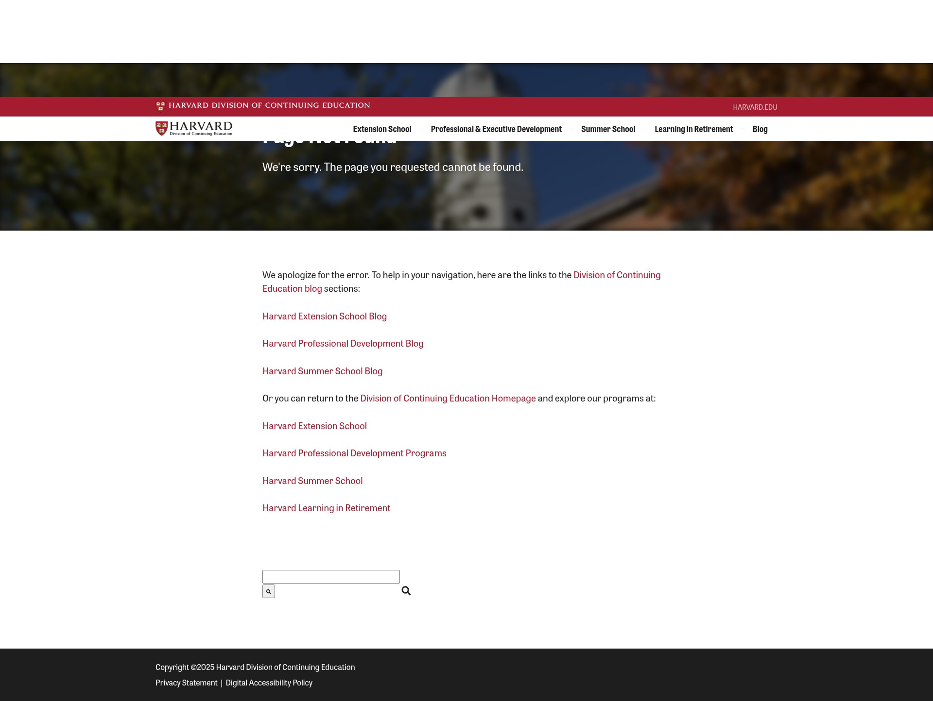 Screenshot of info.extension.harvard.edu