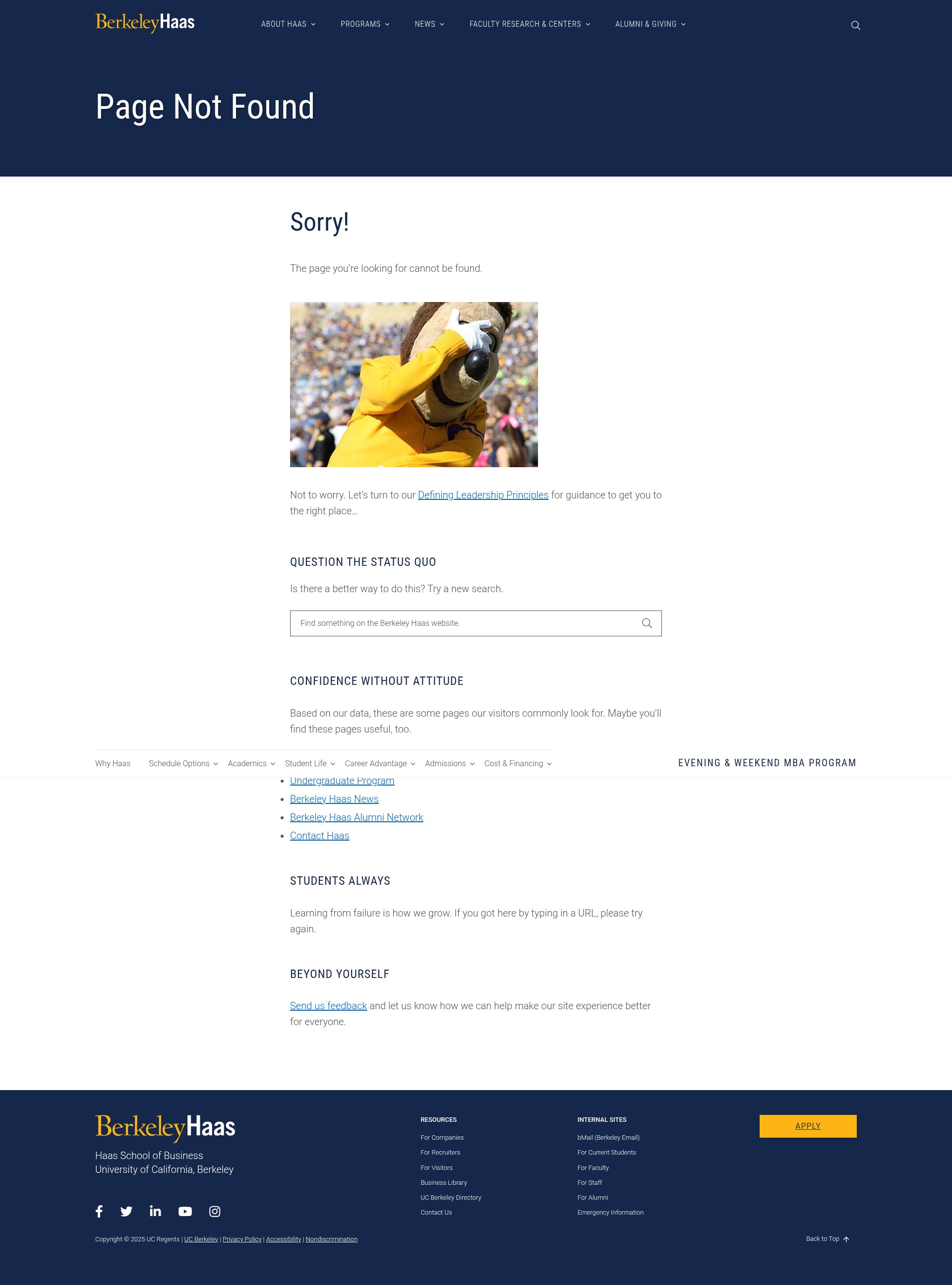 Screenshot of info.haas.berkeley.edu