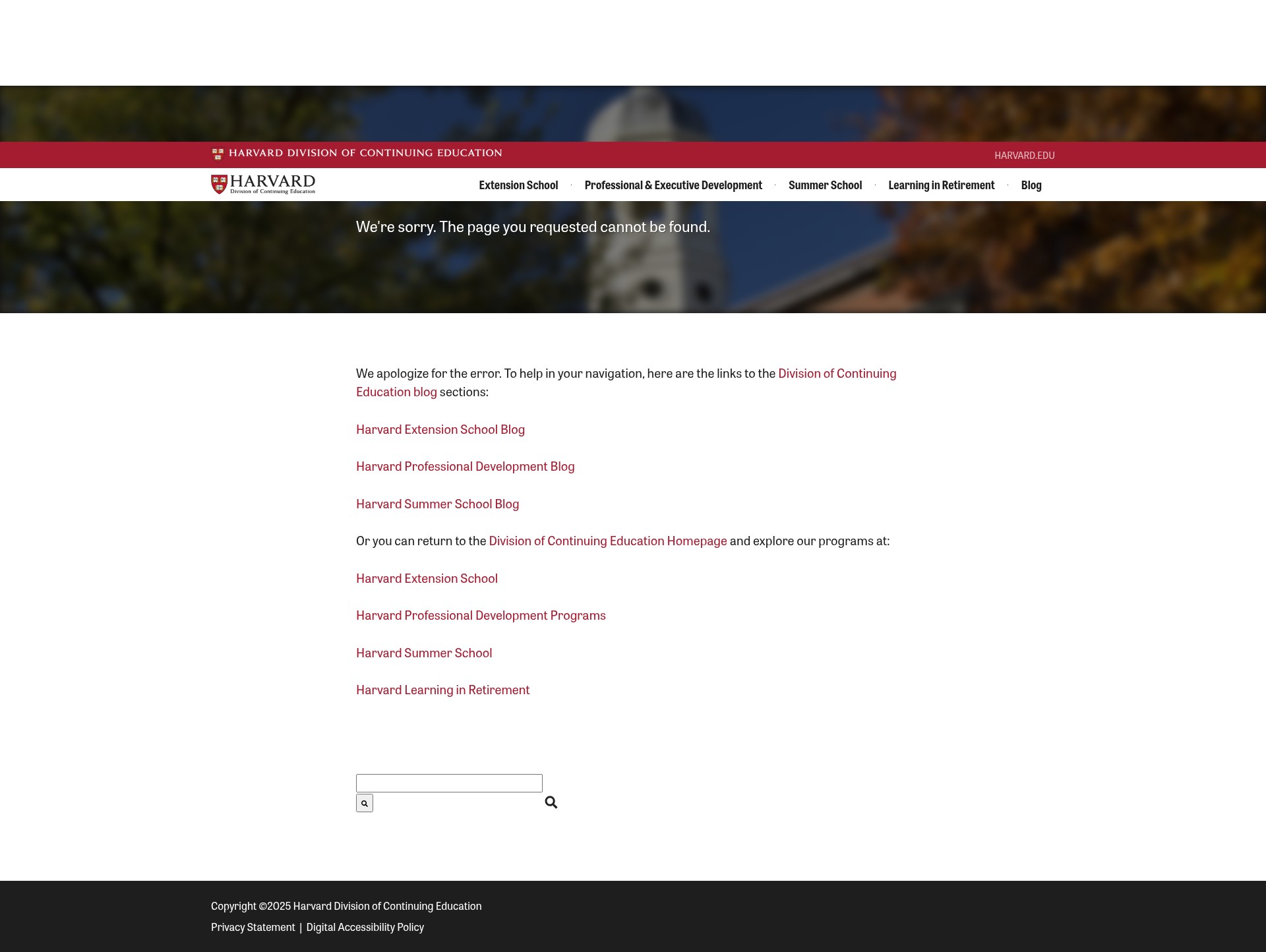 Screenshot of info.summer.harvard.edu