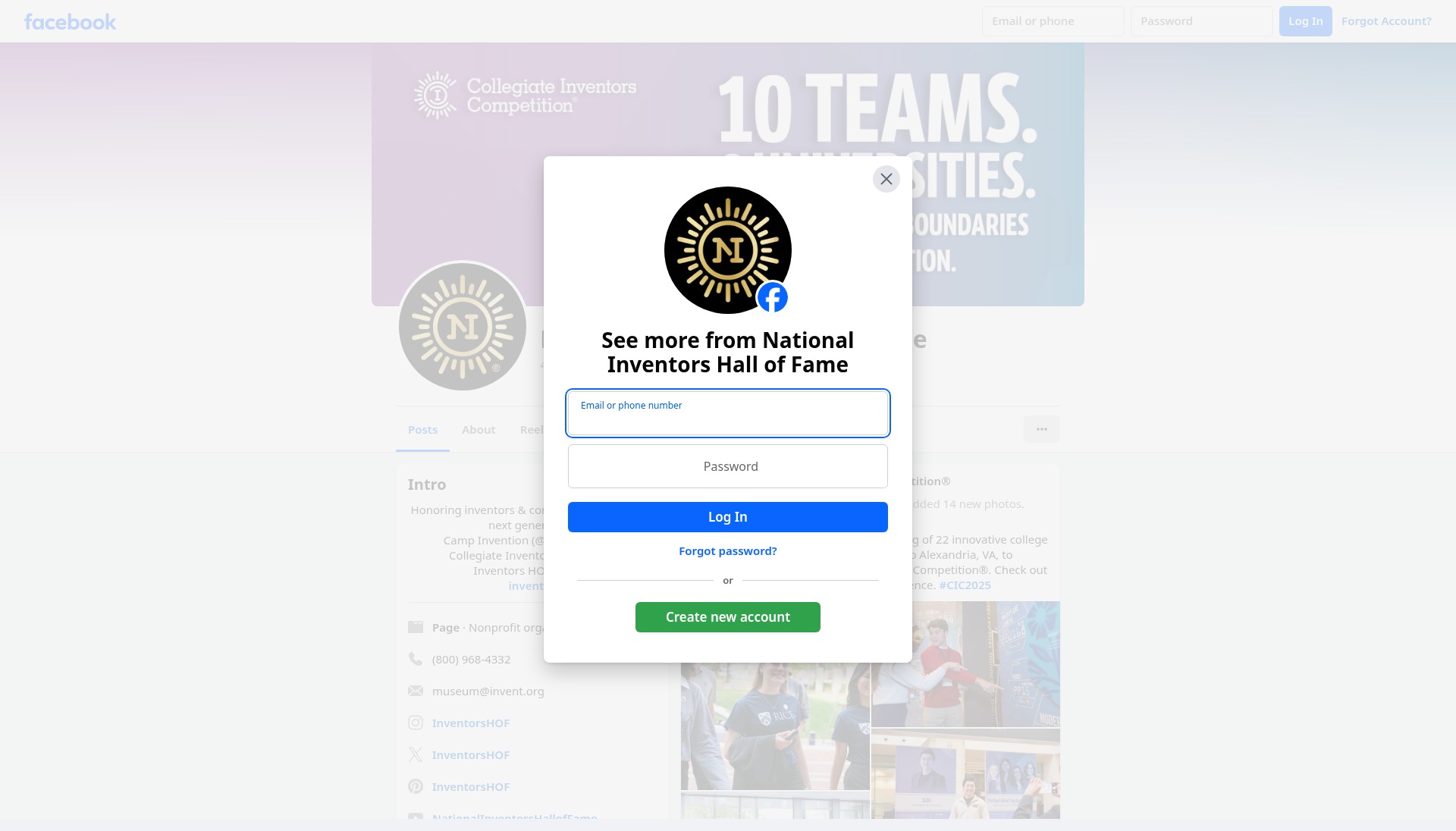 Screenshot of invent.org