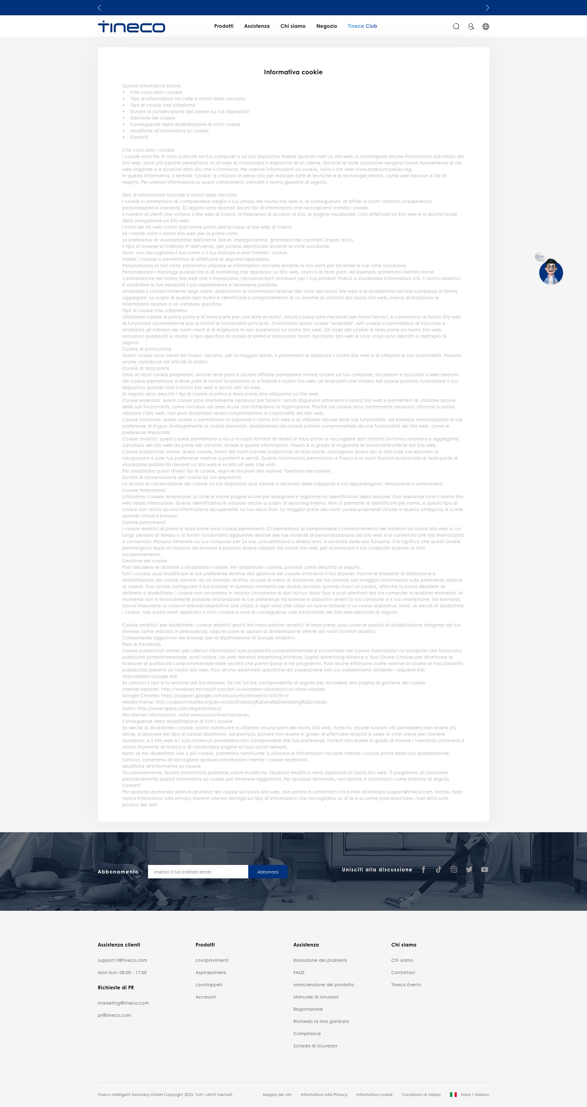 Screenshot of it.tineco.com