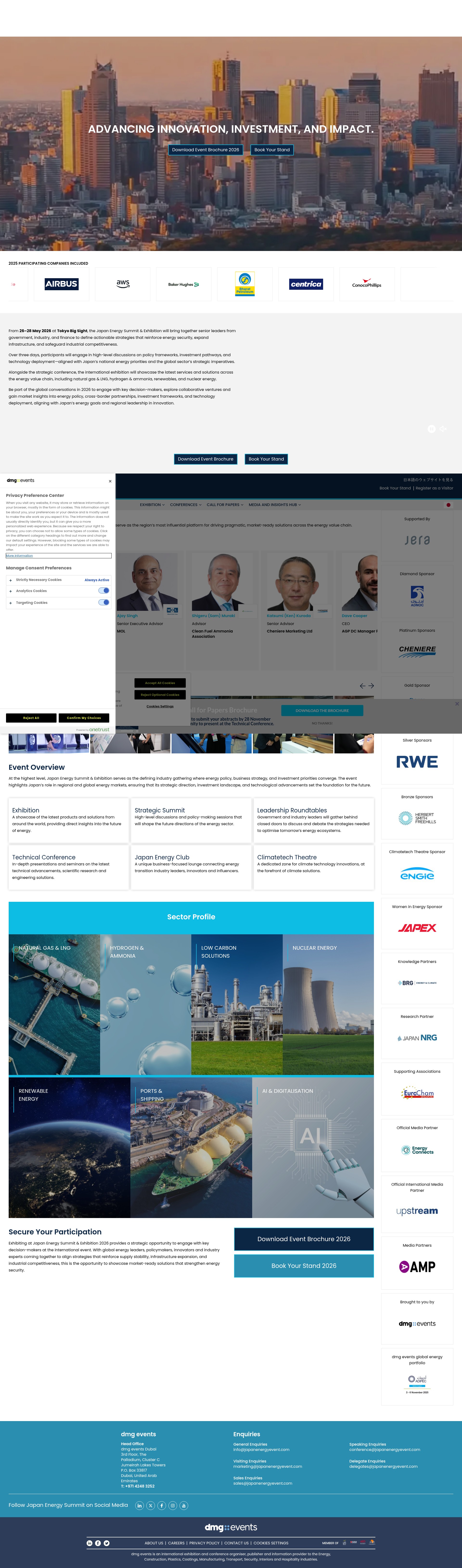 Screenshot of japanenergyevent.com