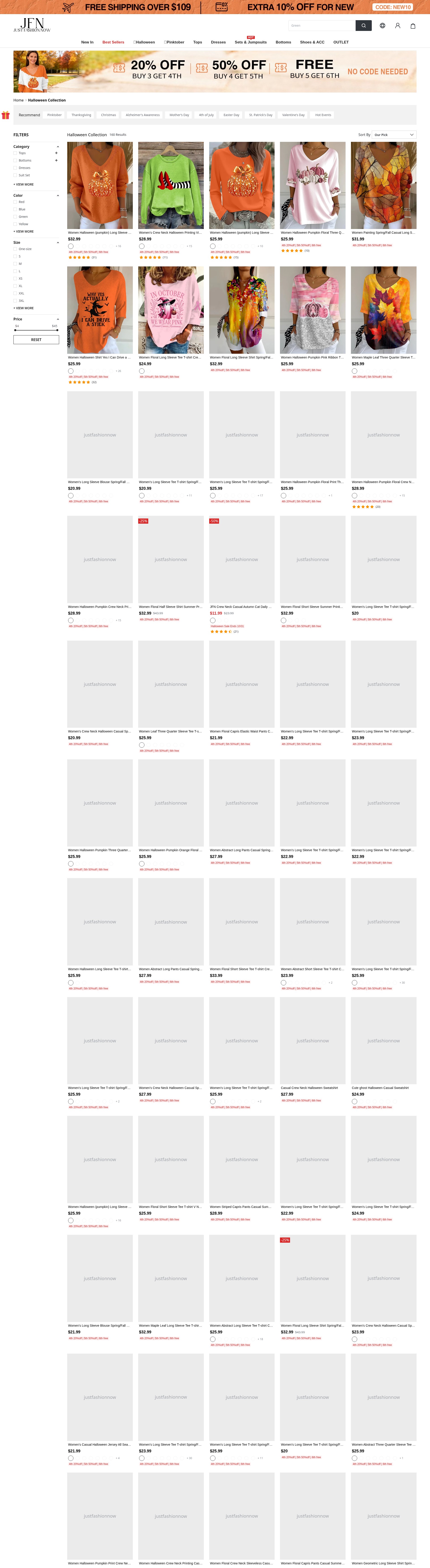 Screenshot of justfashionnow.com