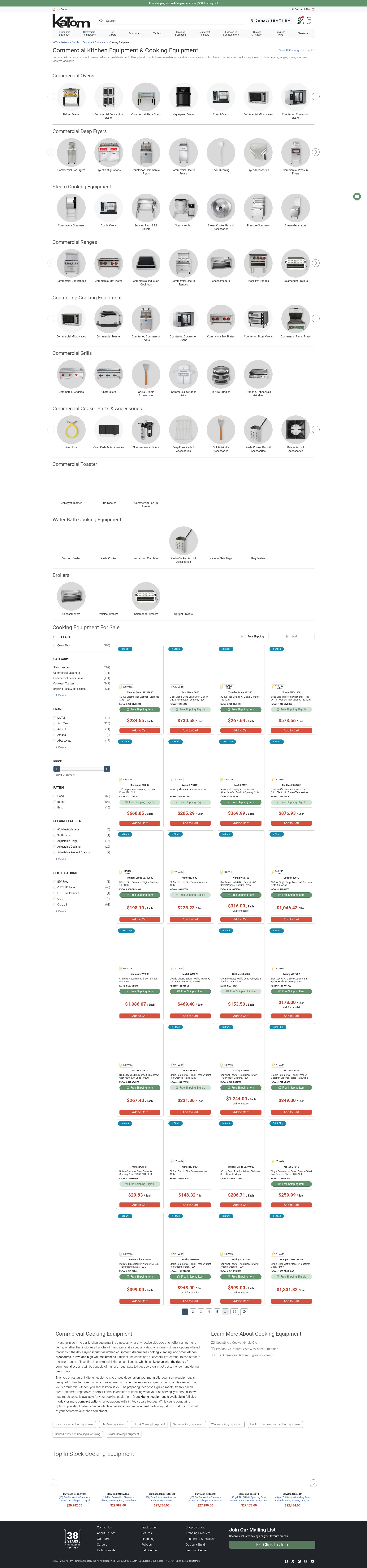 Screenshot of katom.com
