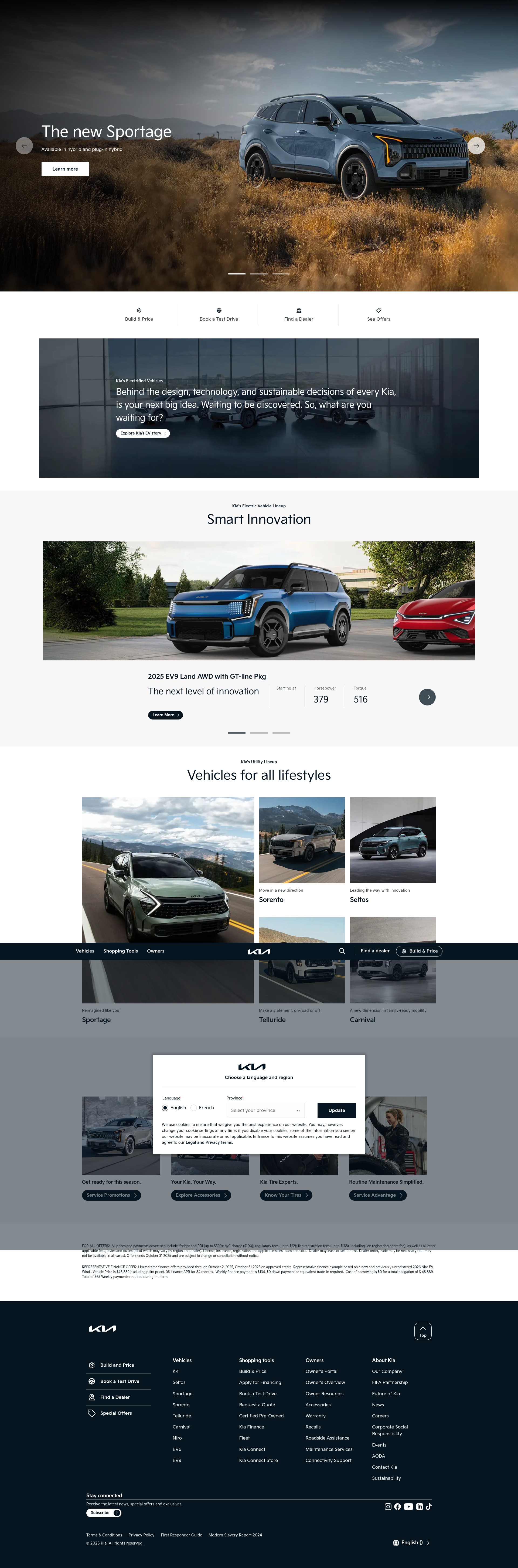 Screenshot of kia.ca