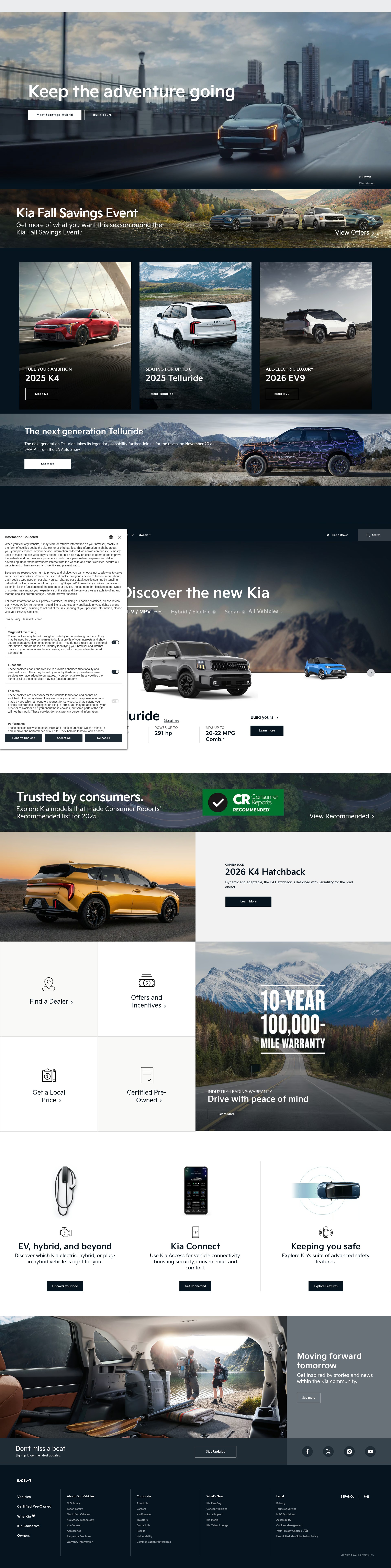 Screenshot of kia.com
