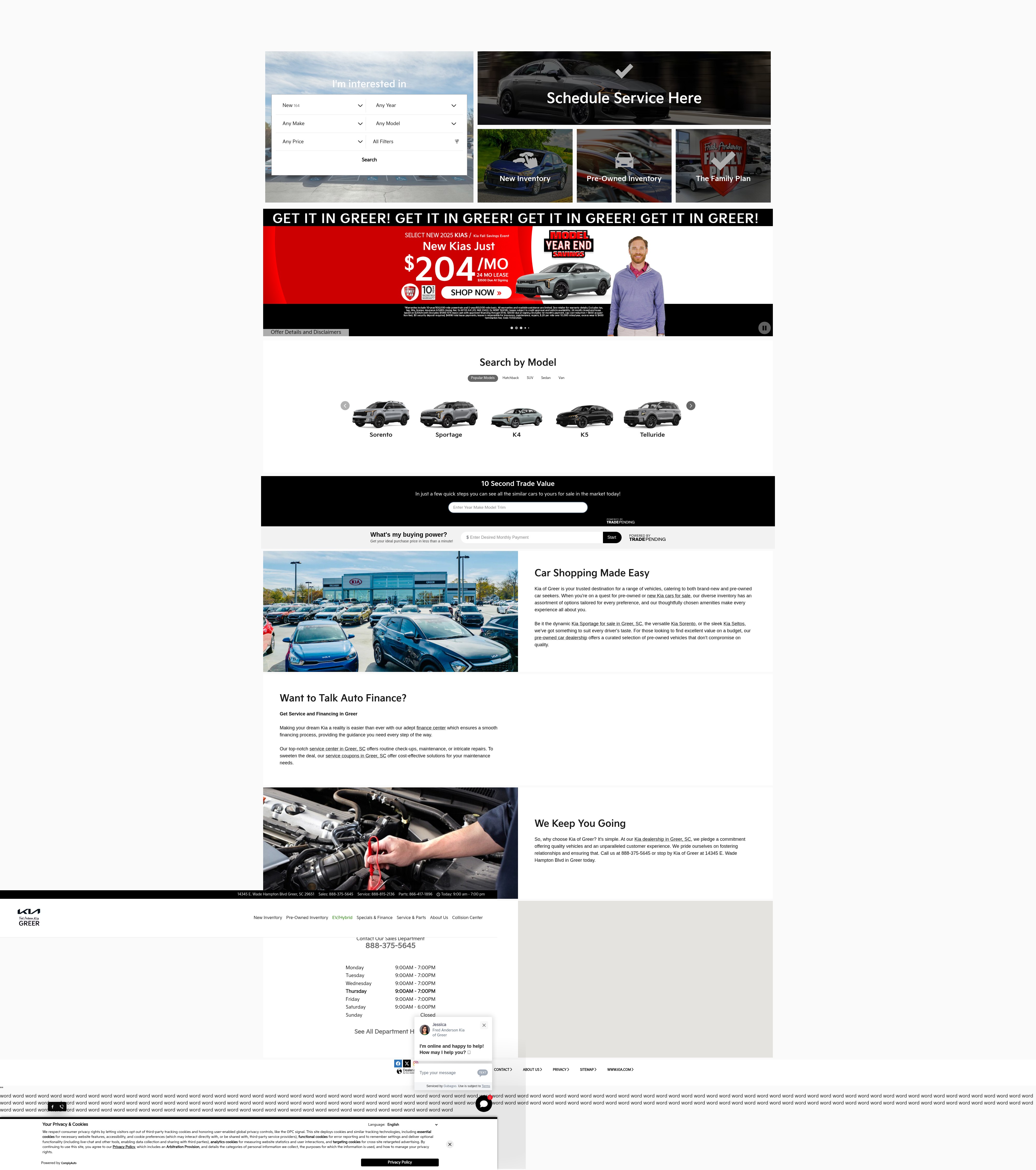 Screenshot of kiaofgreer.com