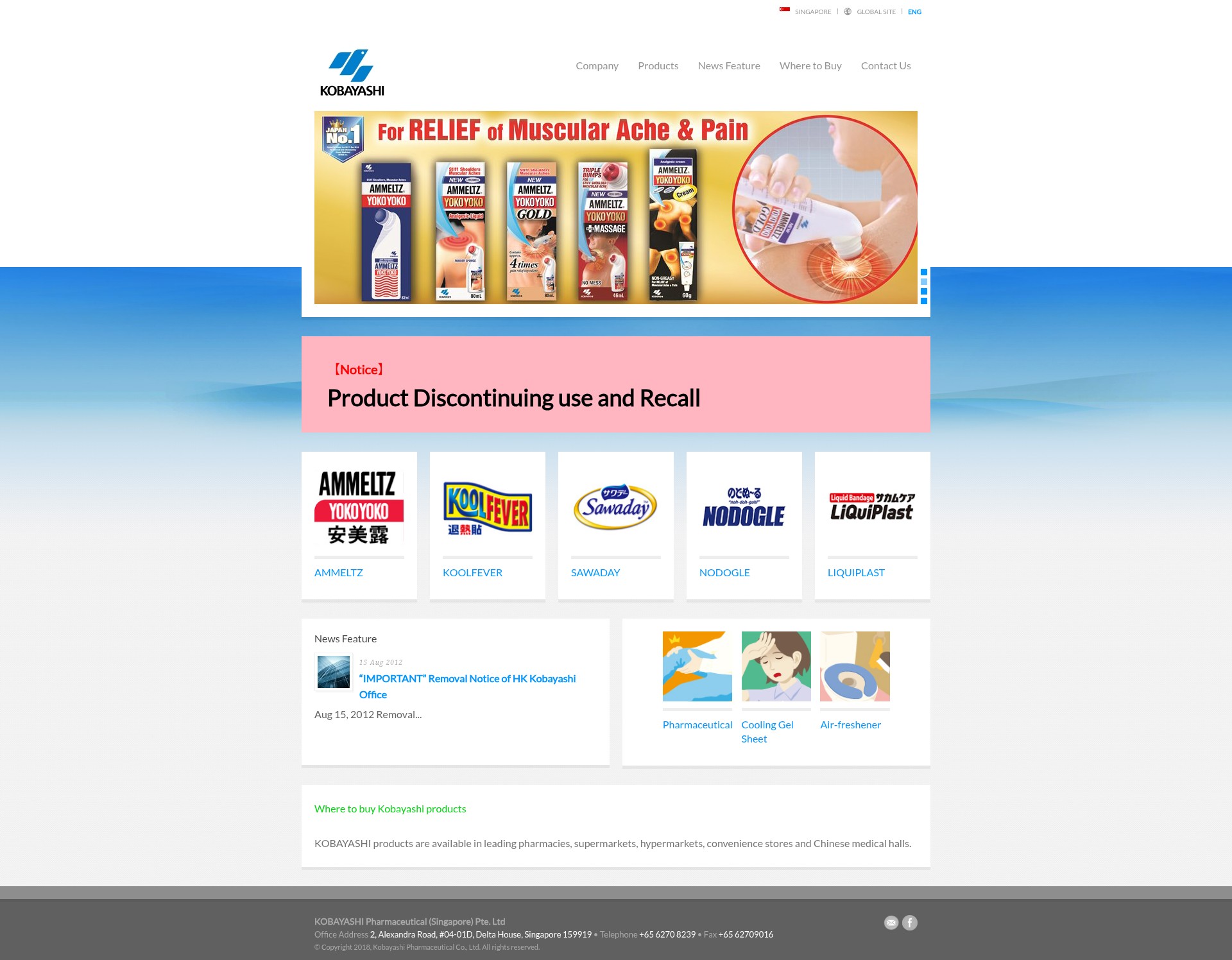 Screenshot of kobayashi.com.sg