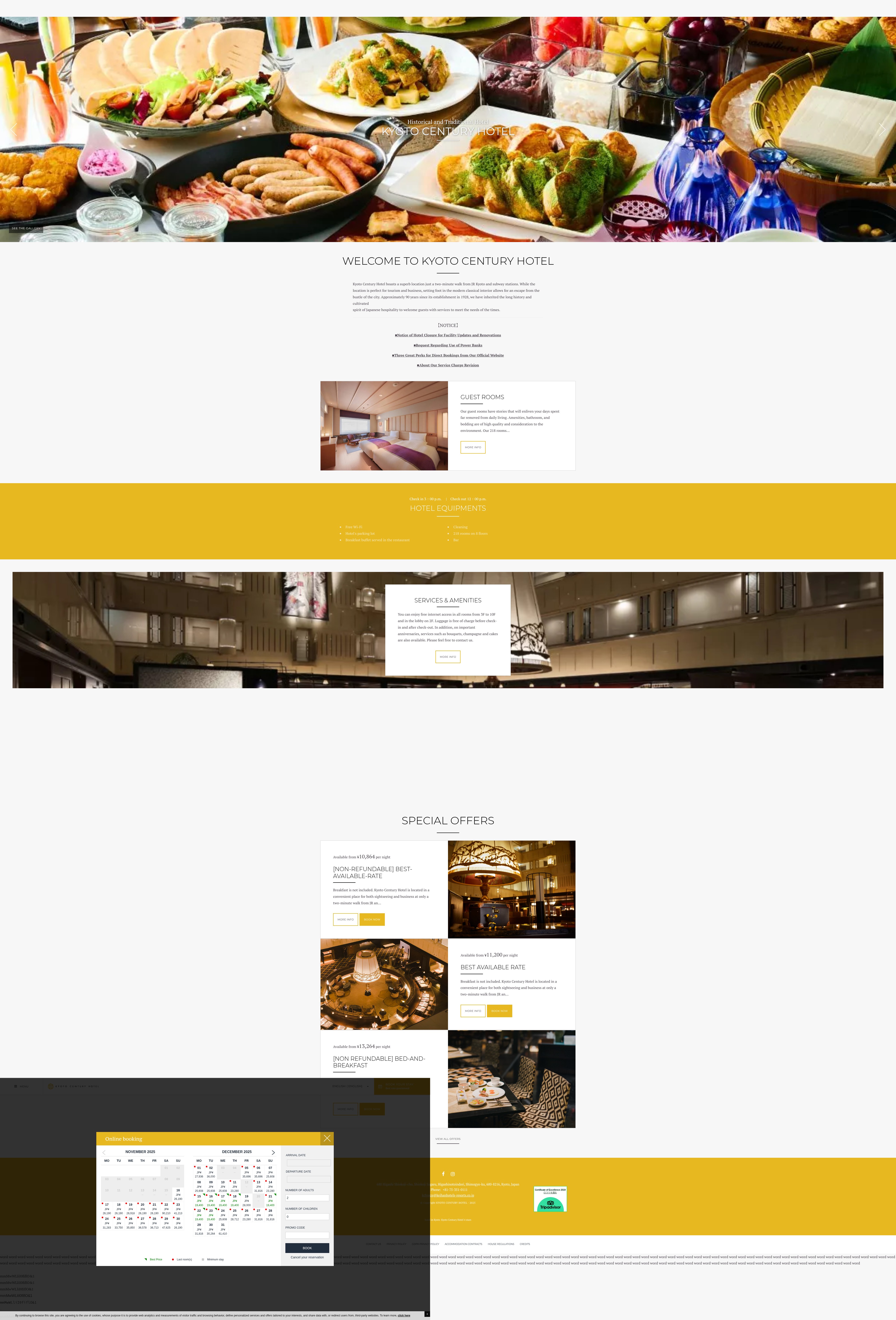 Screenshot of kyotocenturyhotel.jp