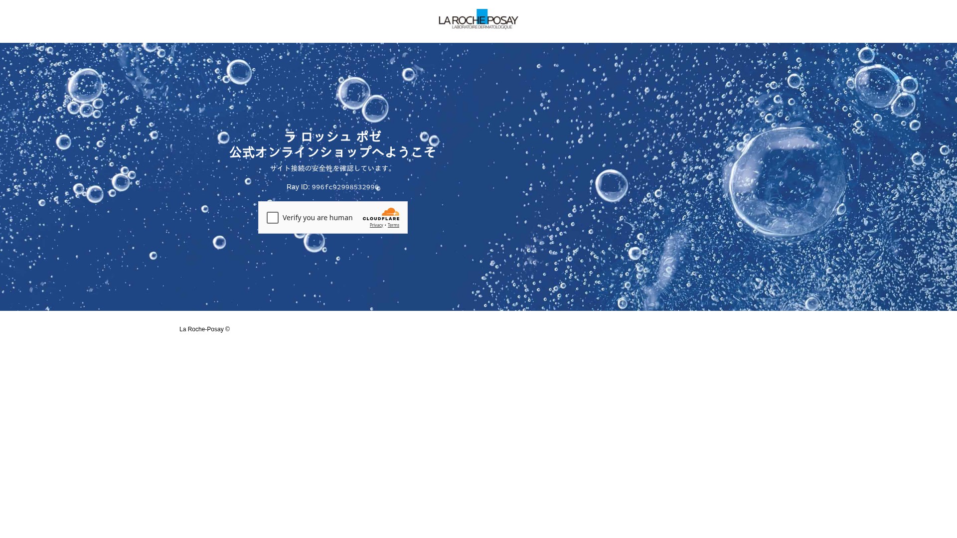 Screenshot of laroche-posay.jp
