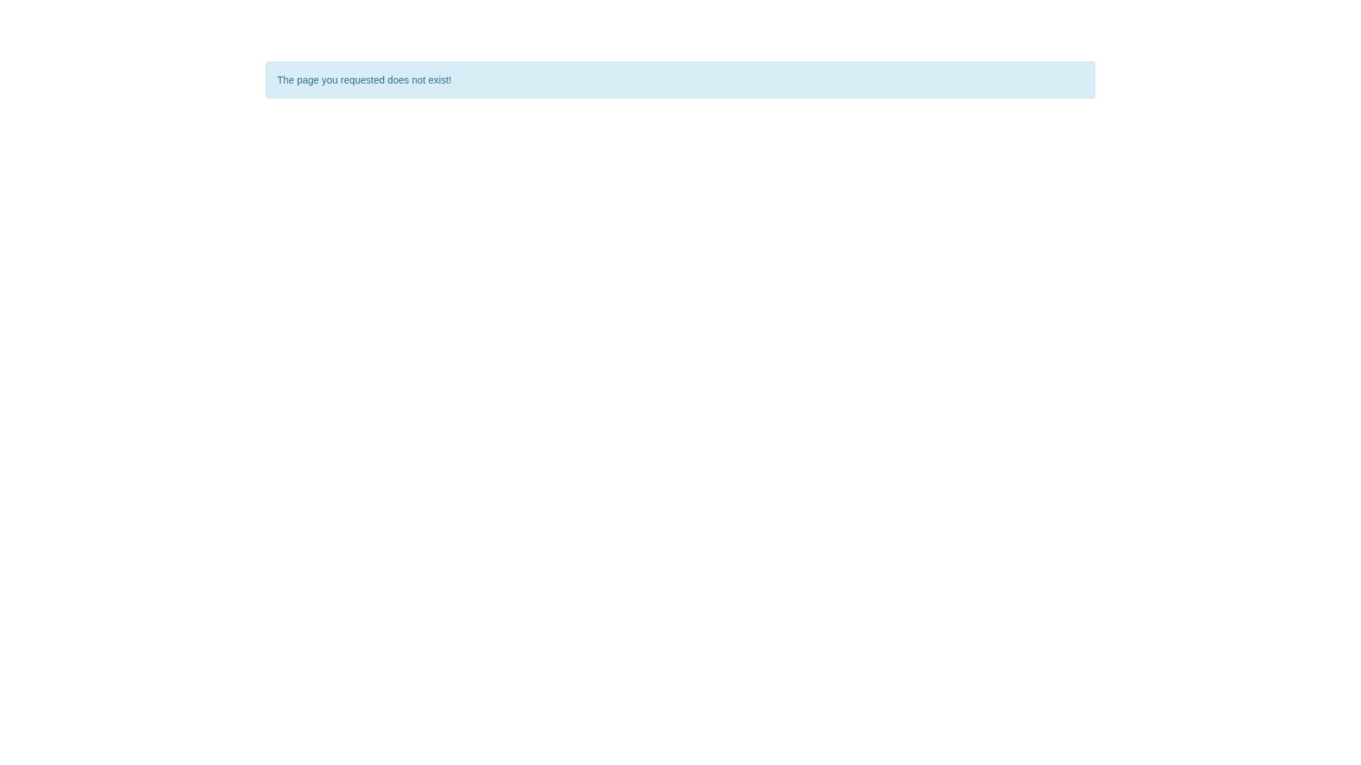 Screenshot of link.edgepilot.com
