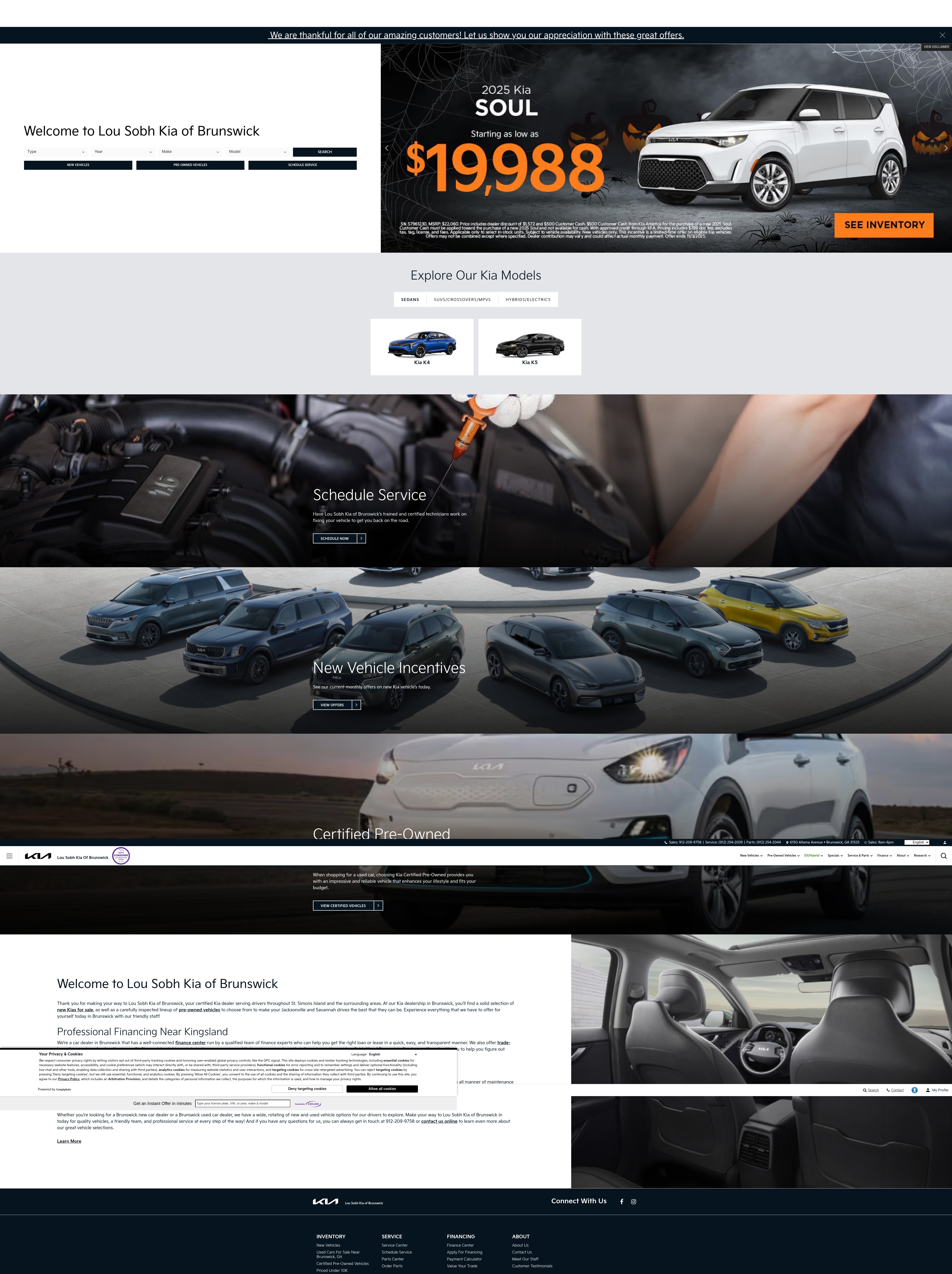 Screenshot of lousobhkiabrunswick.com