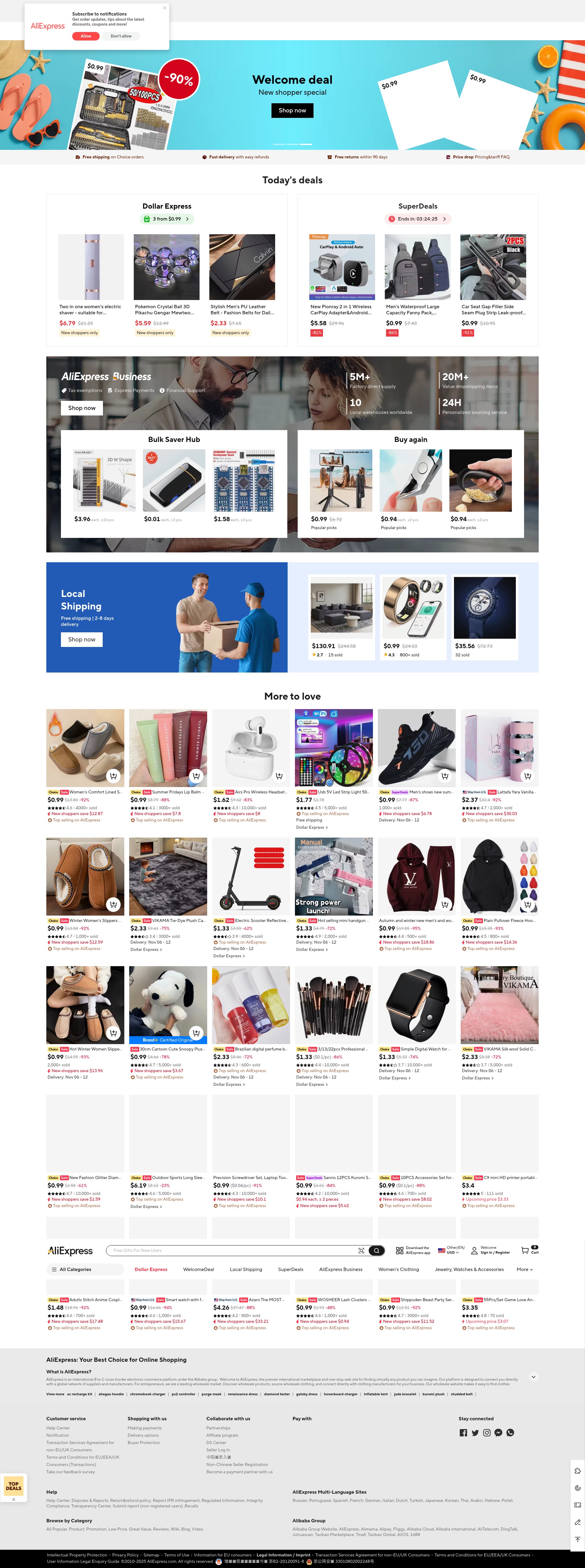 Screenshot of m.aliexpress.com