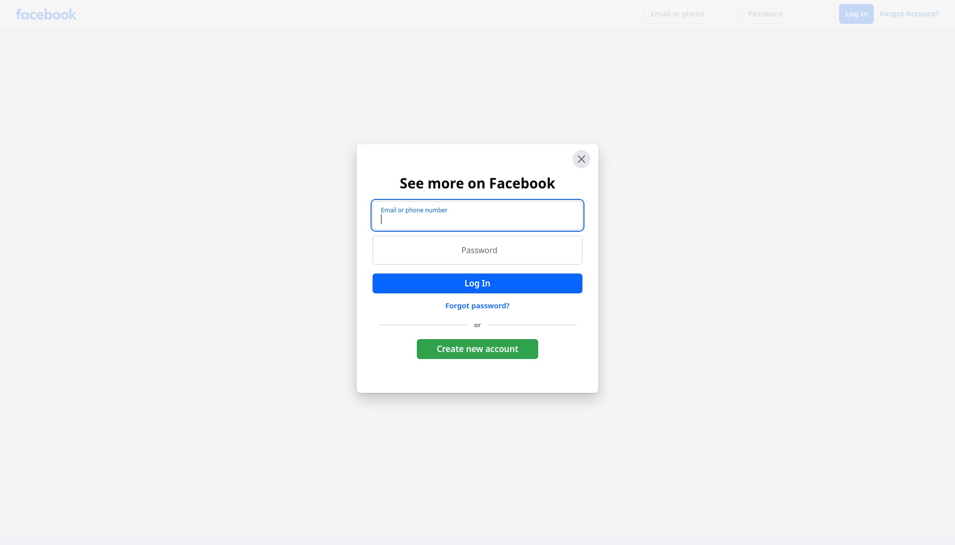 Screenshot of maisonchaleuretconfort.com