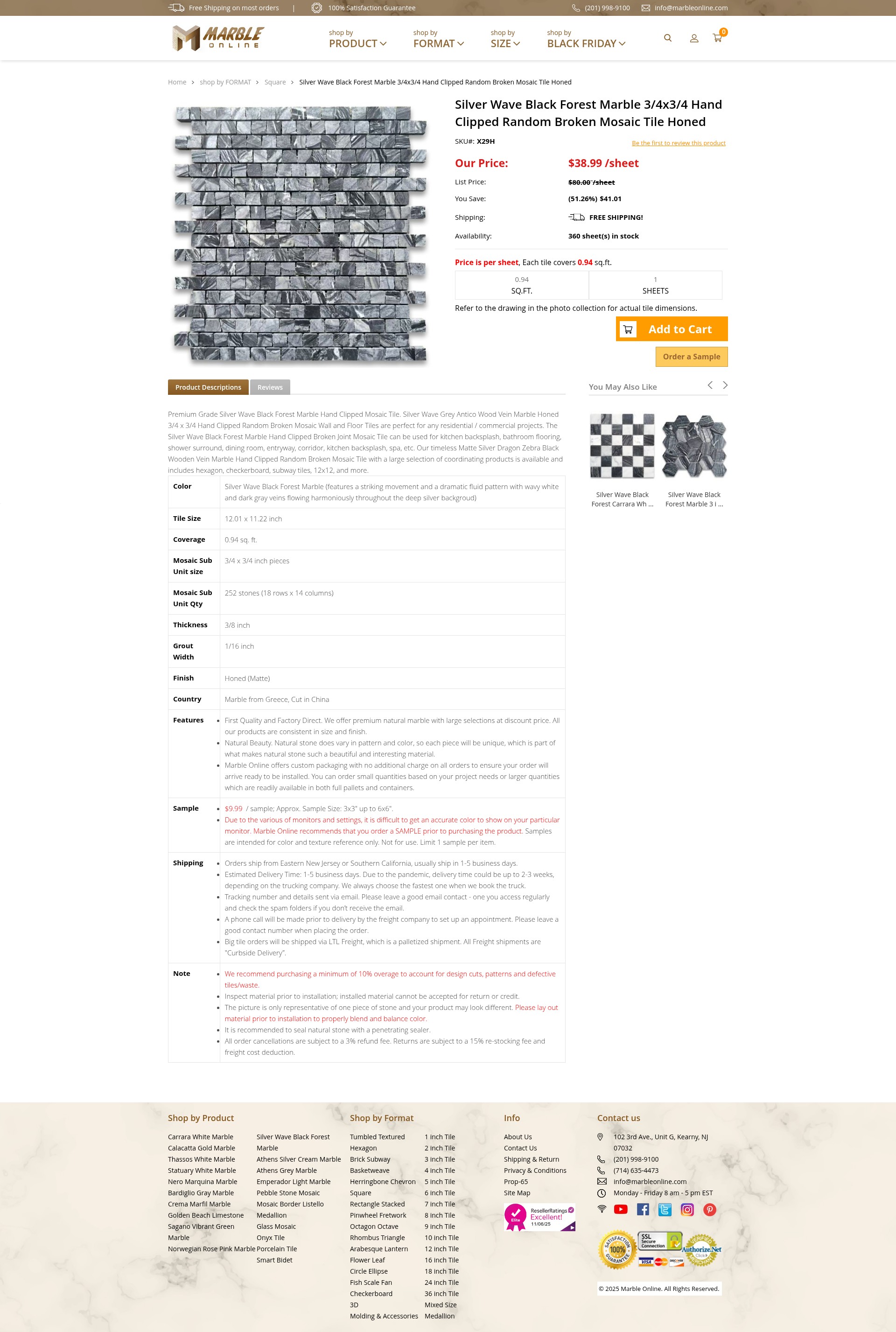 Screenshot of marbleonline.com