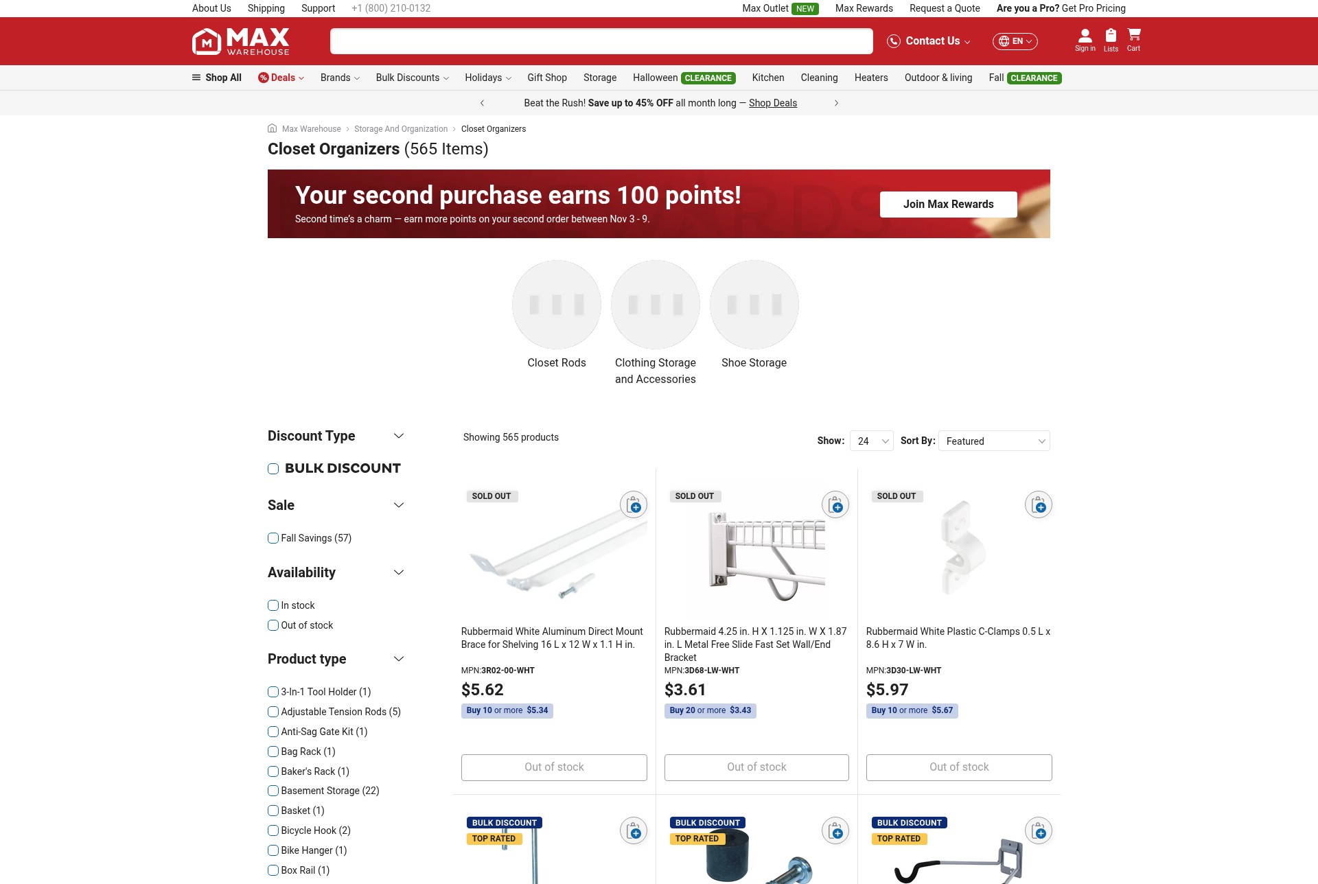 Screenshot of max-warehouse.myshopify.com