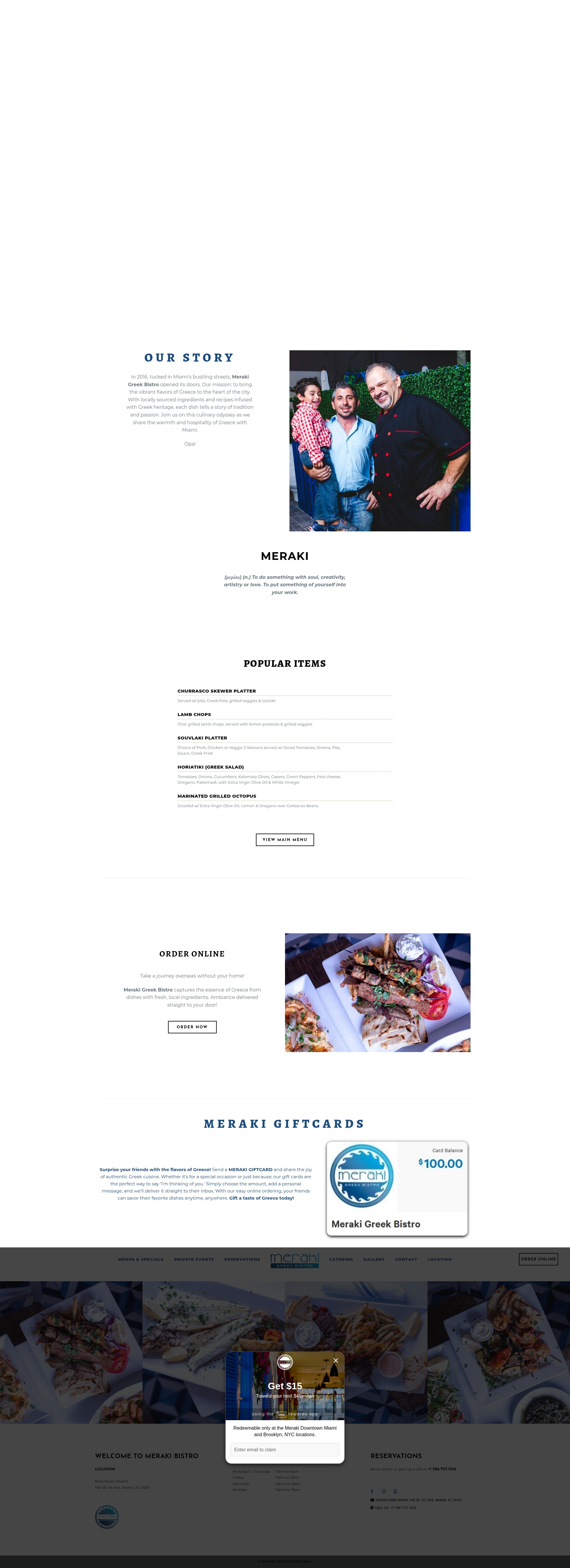 Screenshot of merakidowntown.com