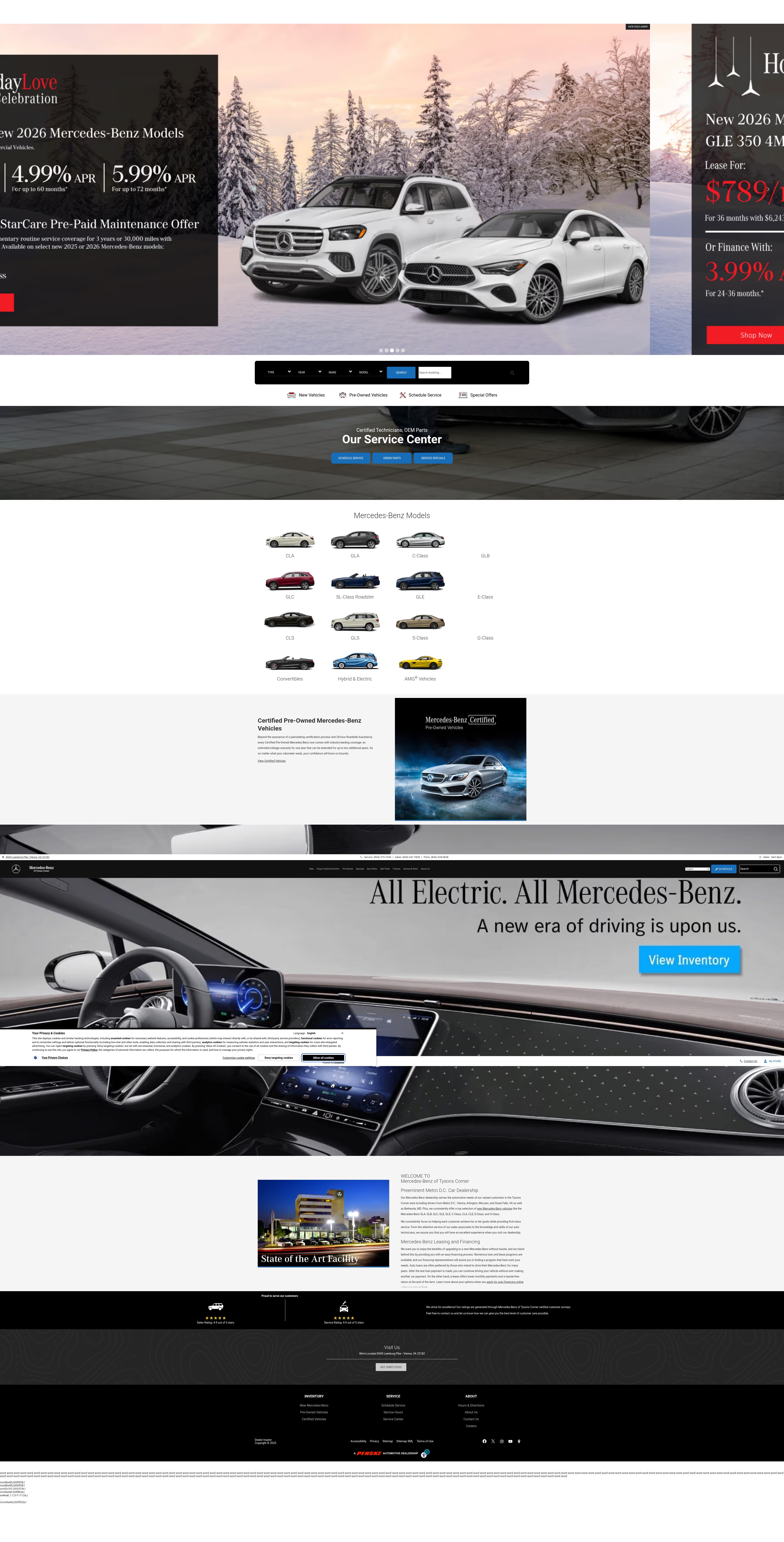 Screenshot of mercedesbenzoftysonscorner.com
