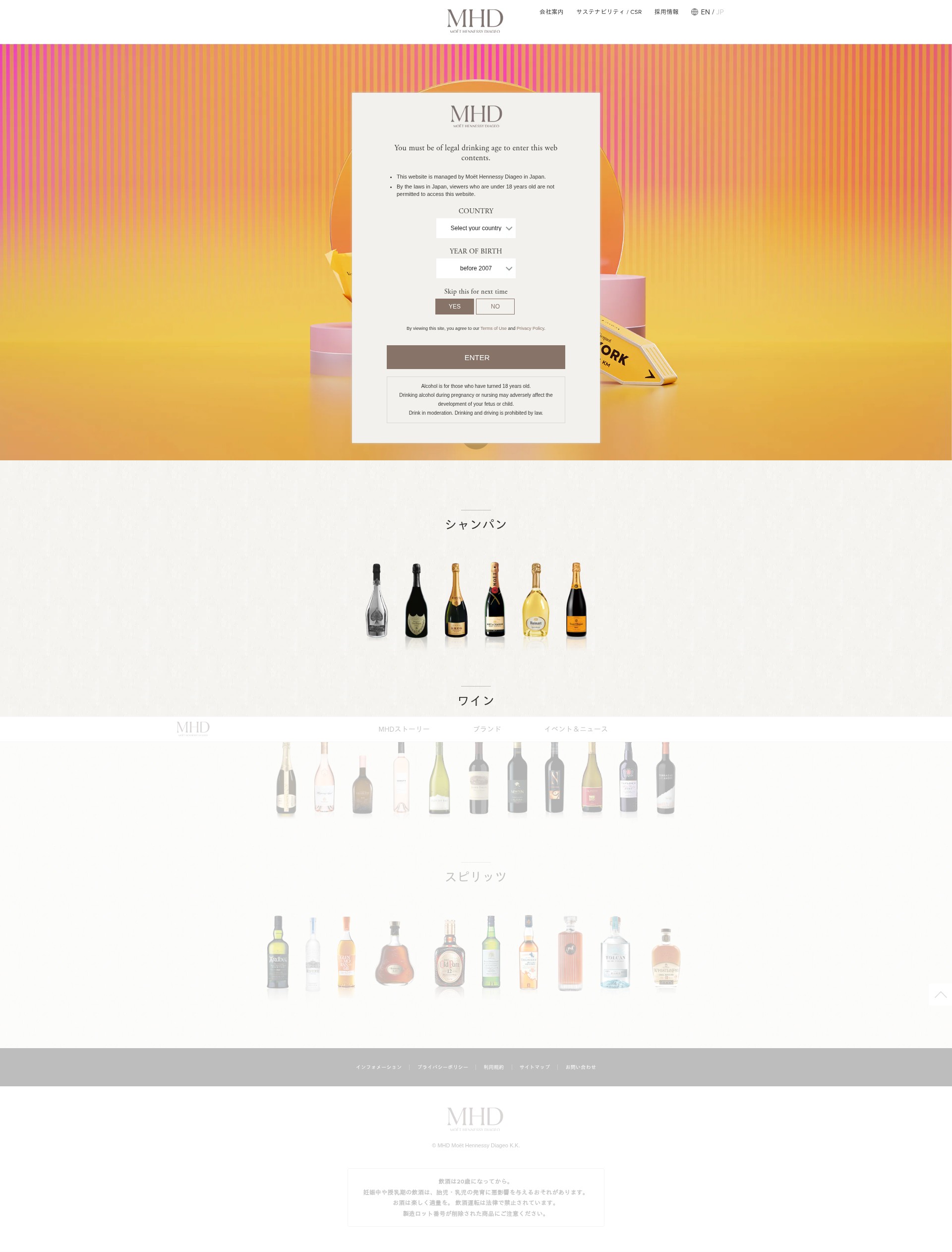 Screenshot of mhdkk.com