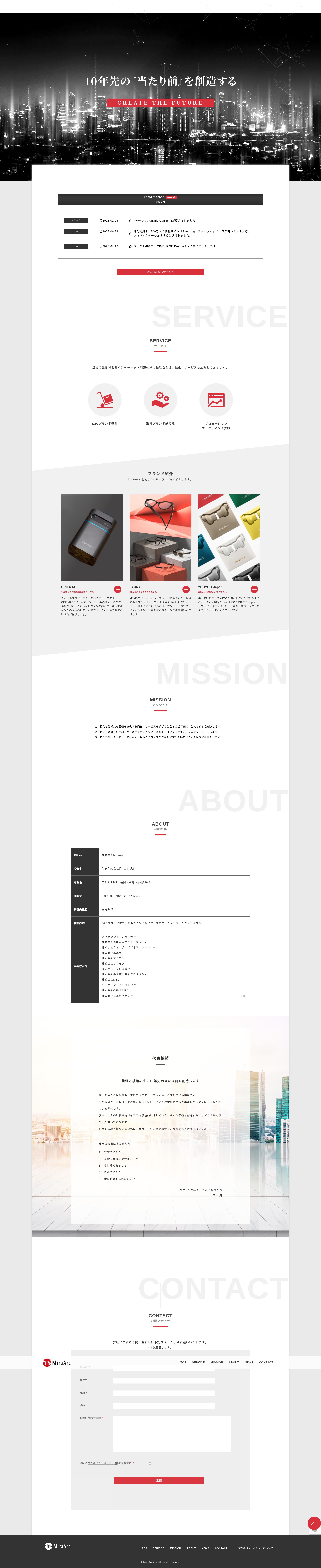 Screenshot of miraarc.com