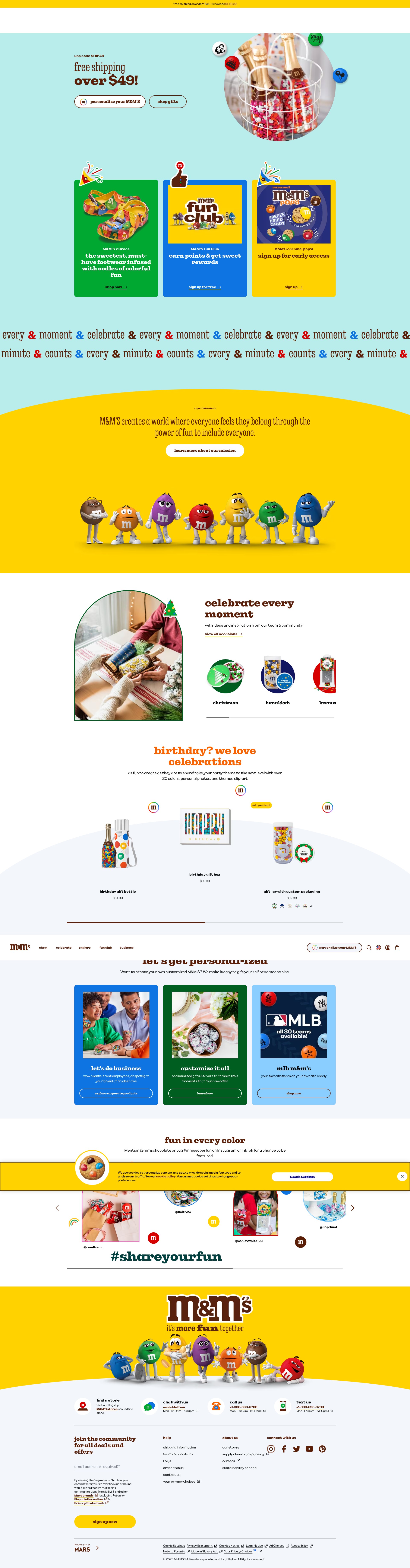 Screenshot of mms.com