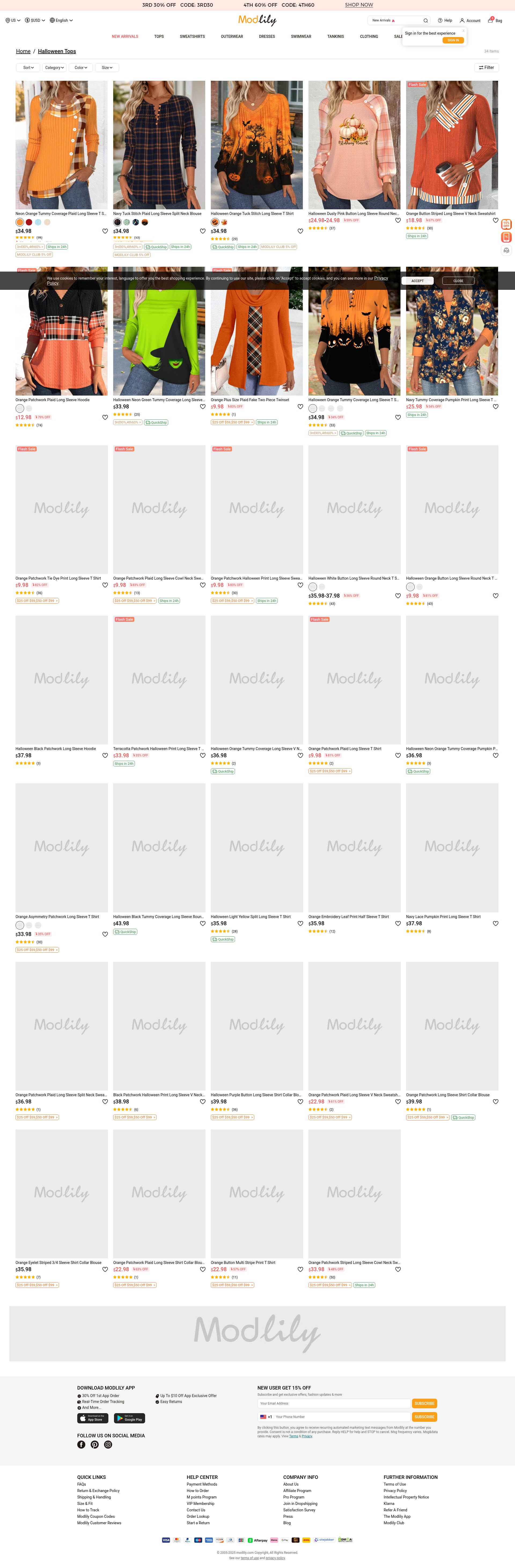 Screenshot of modlily.com