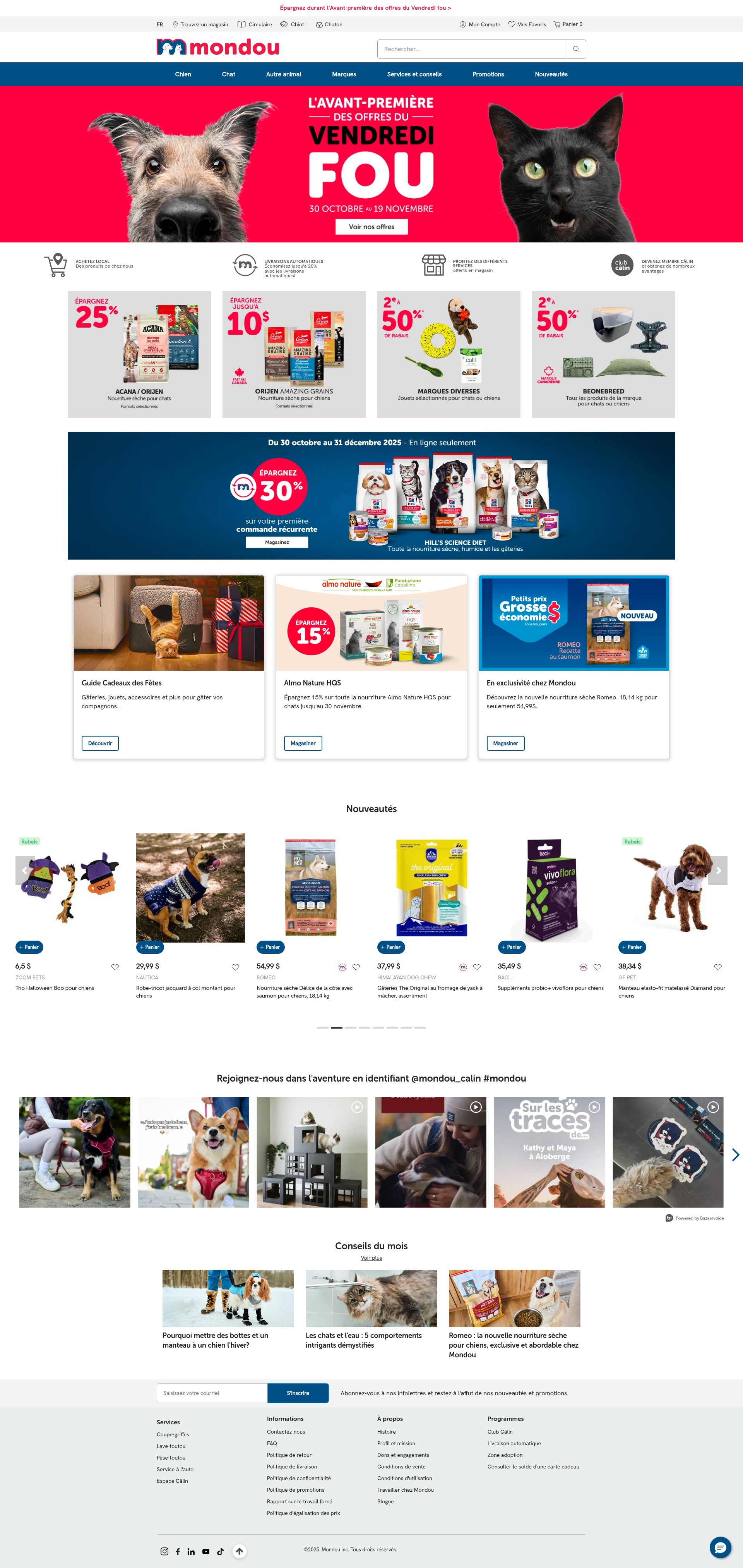 Screenshot of mondou.com