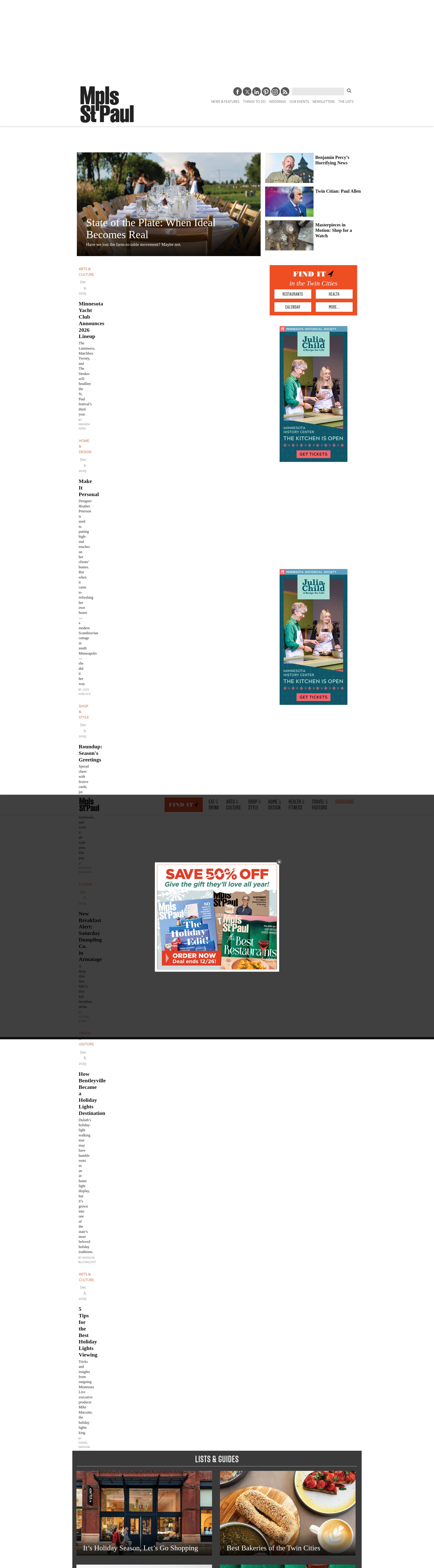 Screenshot of mspmag.com