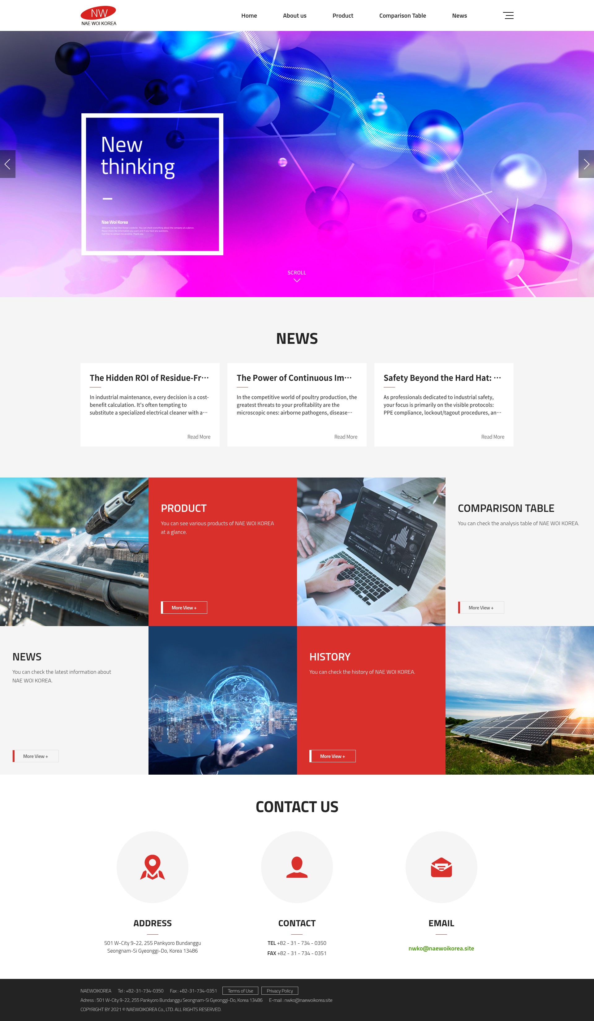 Screenshot of naewoikorea.com