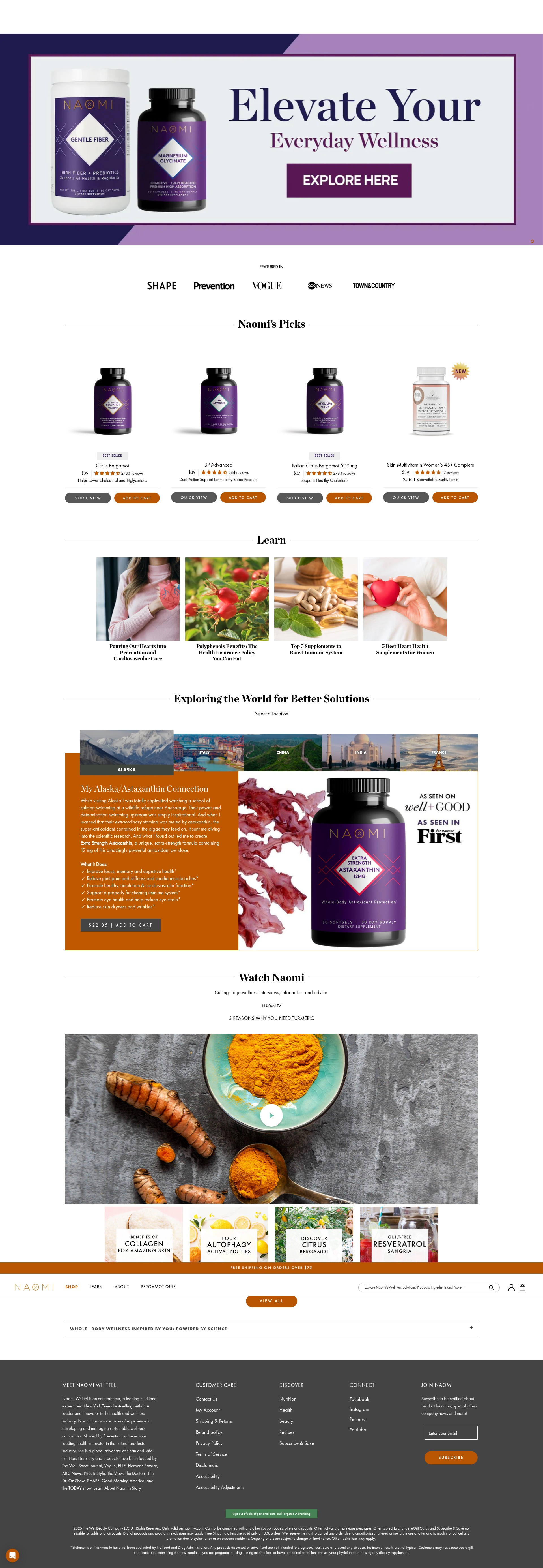 Screenshot of naomiw.com