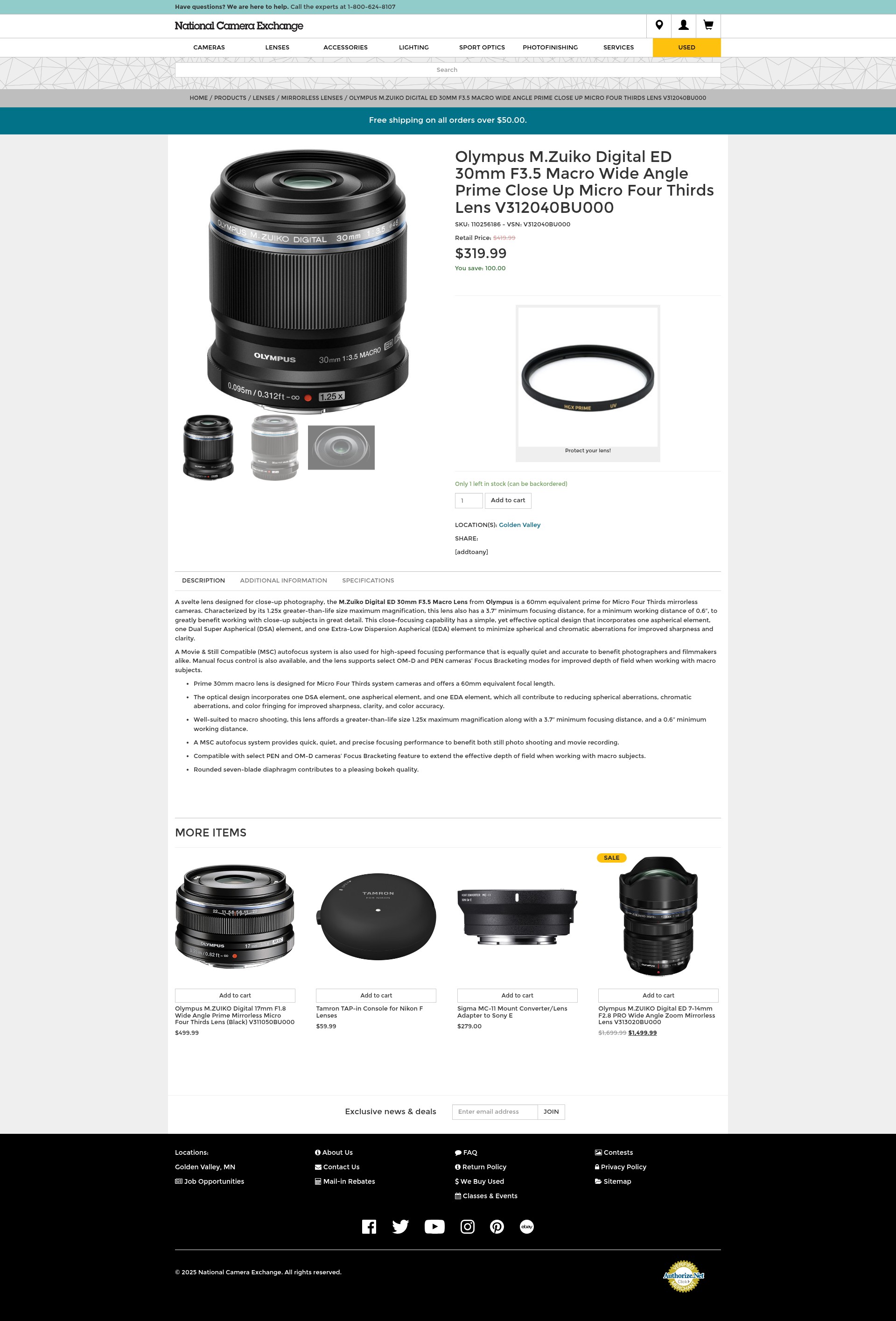 Screenshot of natcam.com