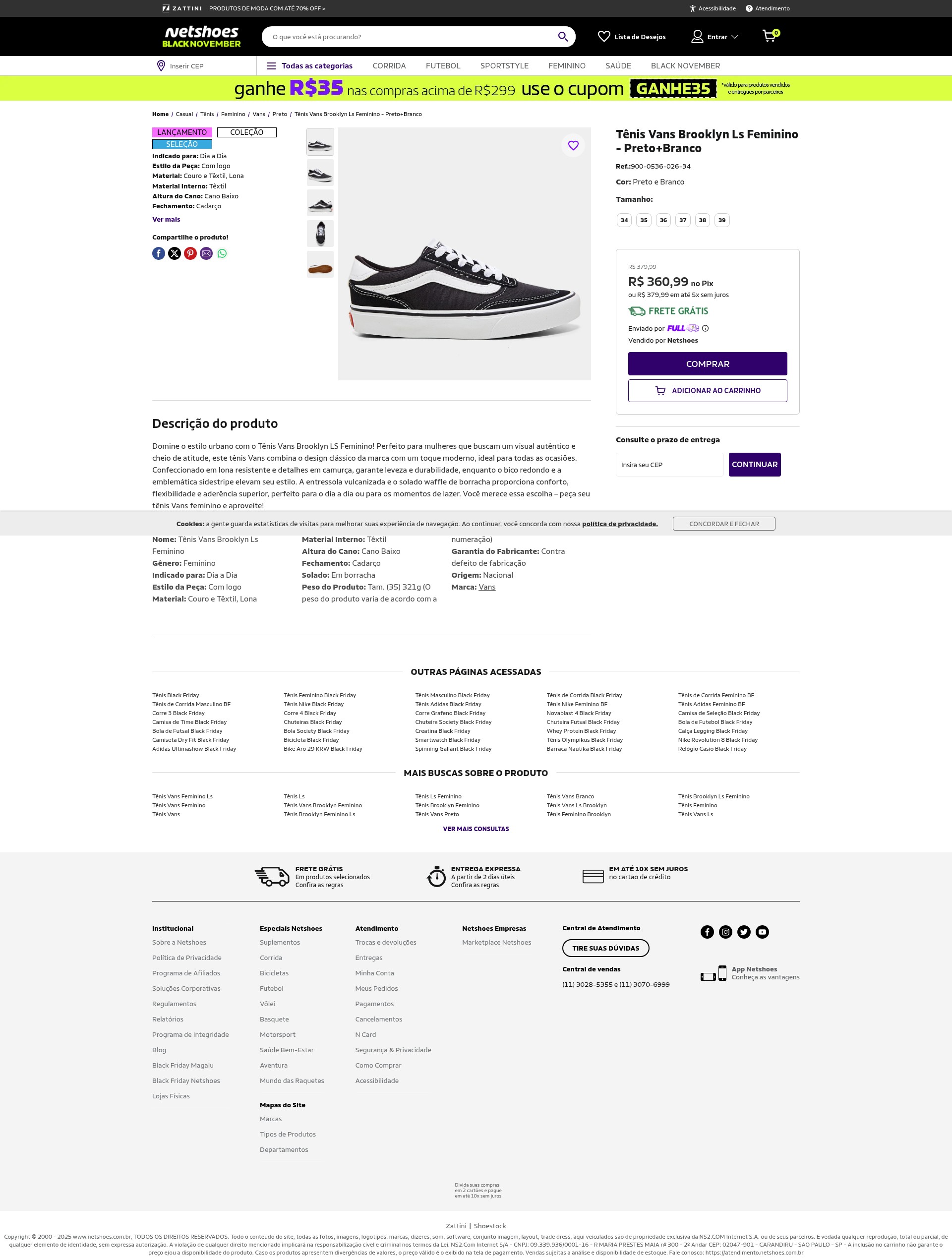 Screenshot of netshoes.com.br