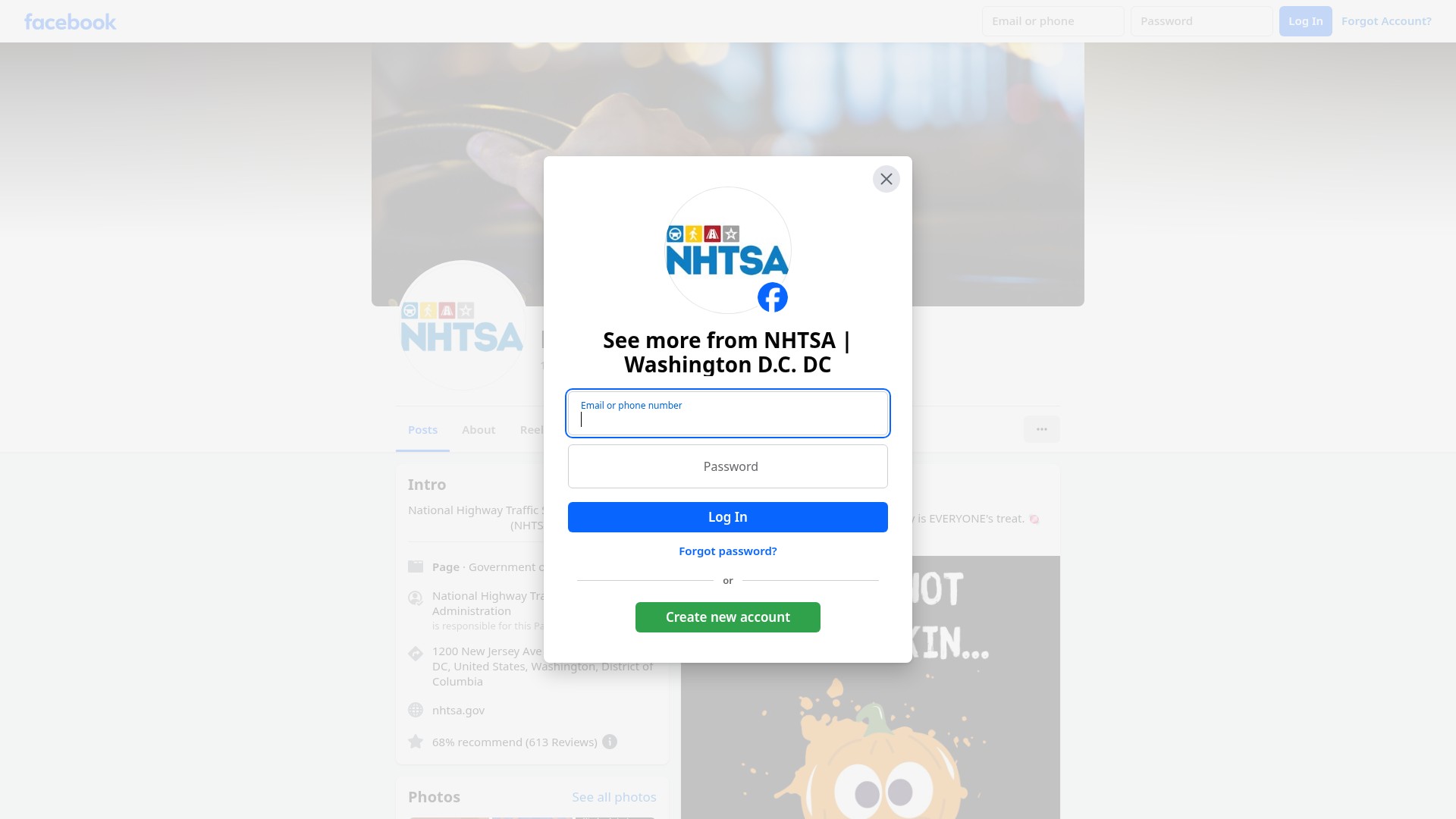 Screenshot of nhtsa.gov