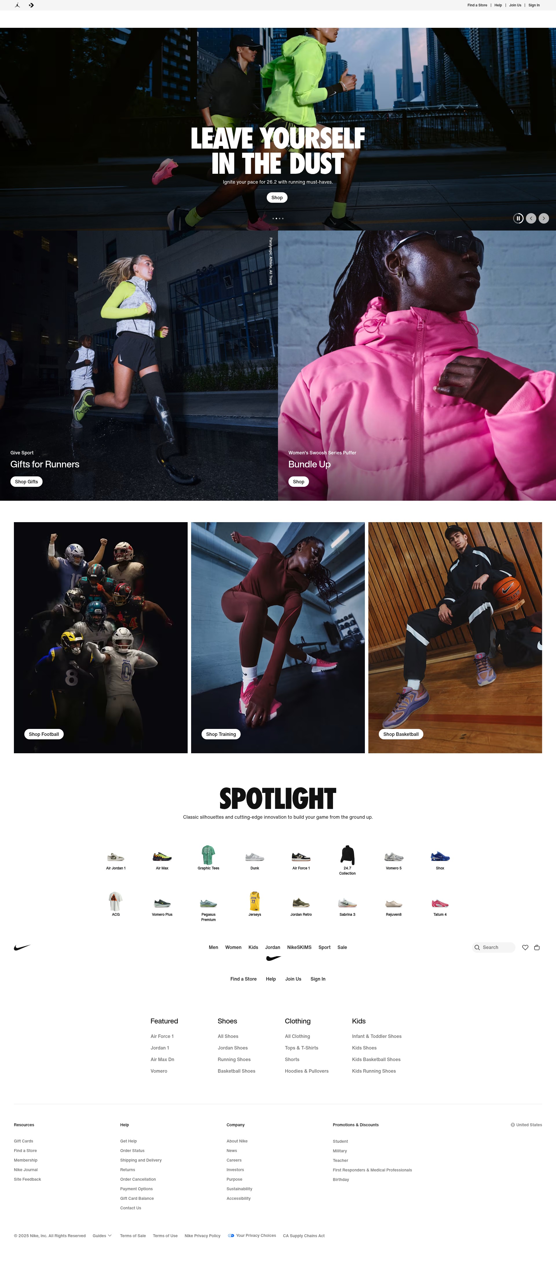 Screenshot of nike.com
