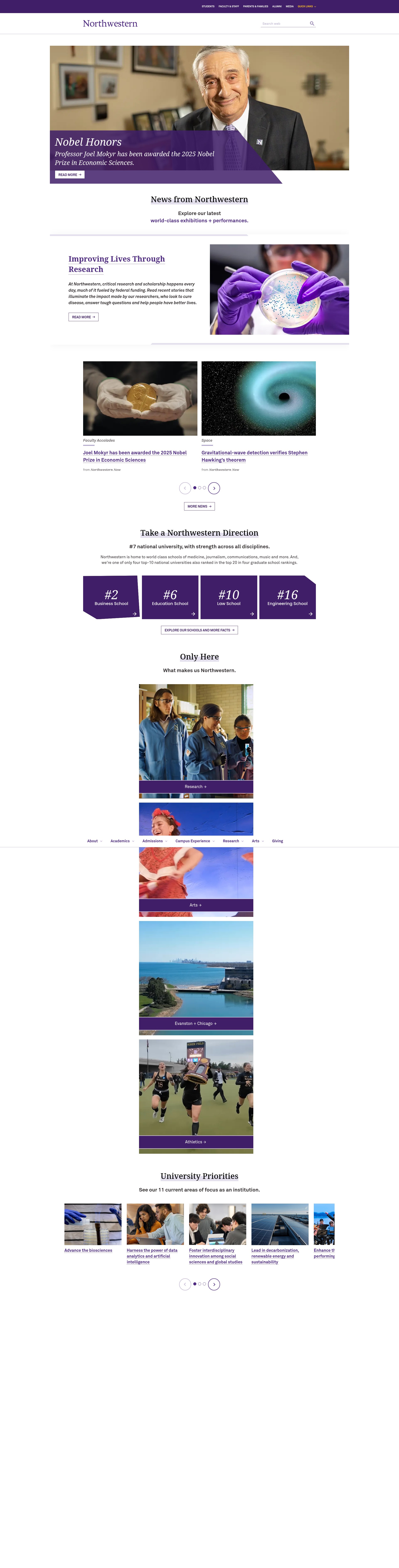 Screenshot of northwestern.edu