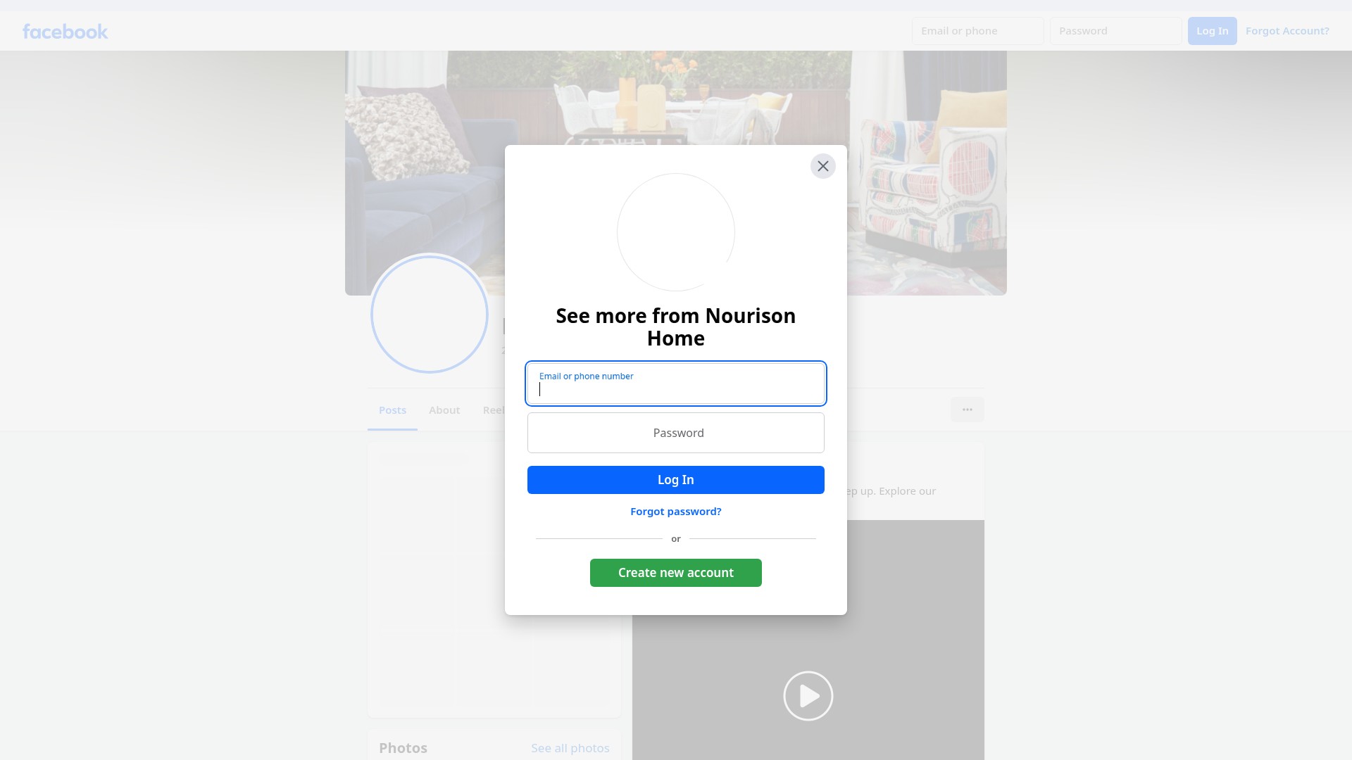 Screenshot of nourison.com