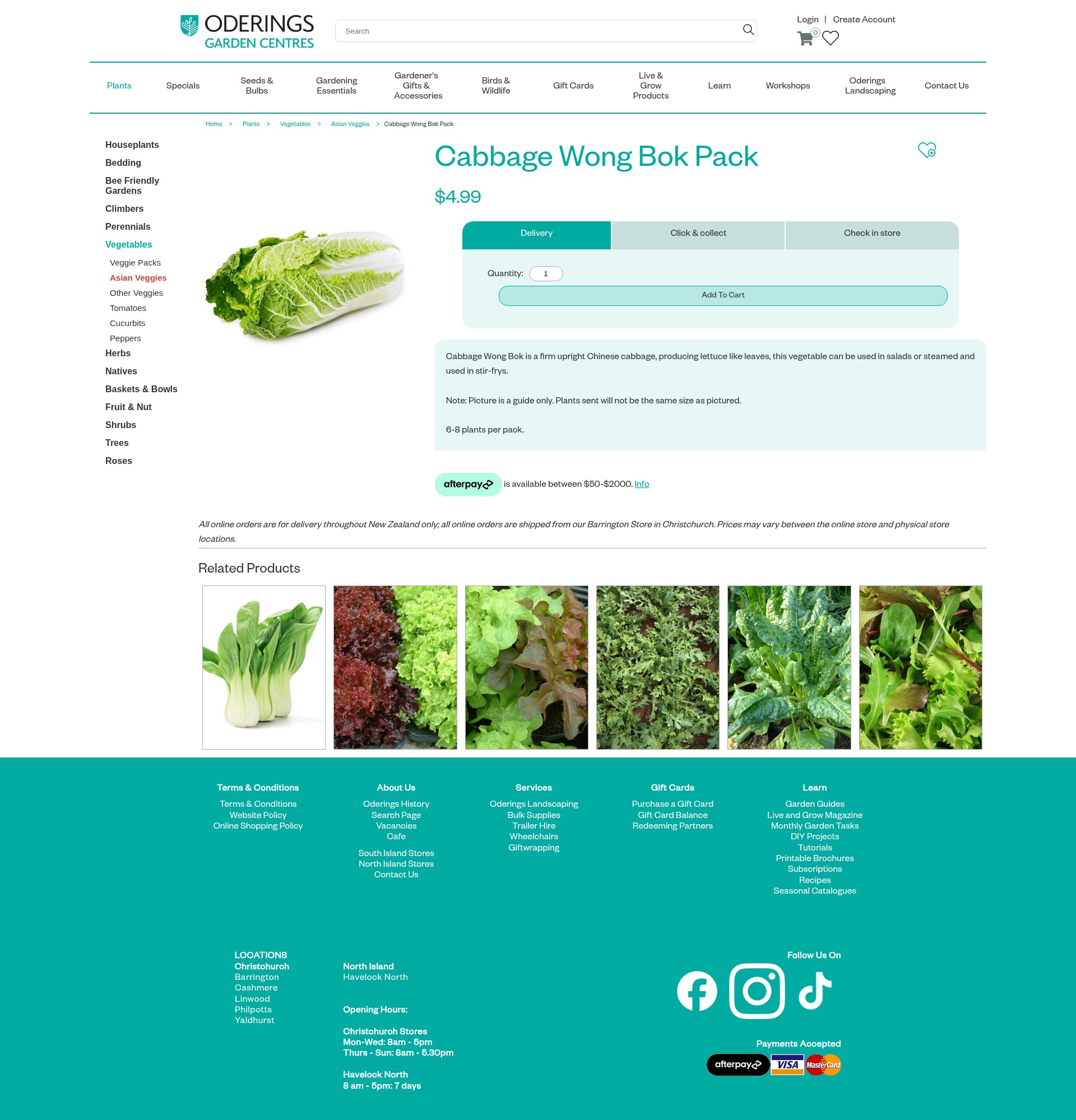 Screenshot of oderings.co.nz