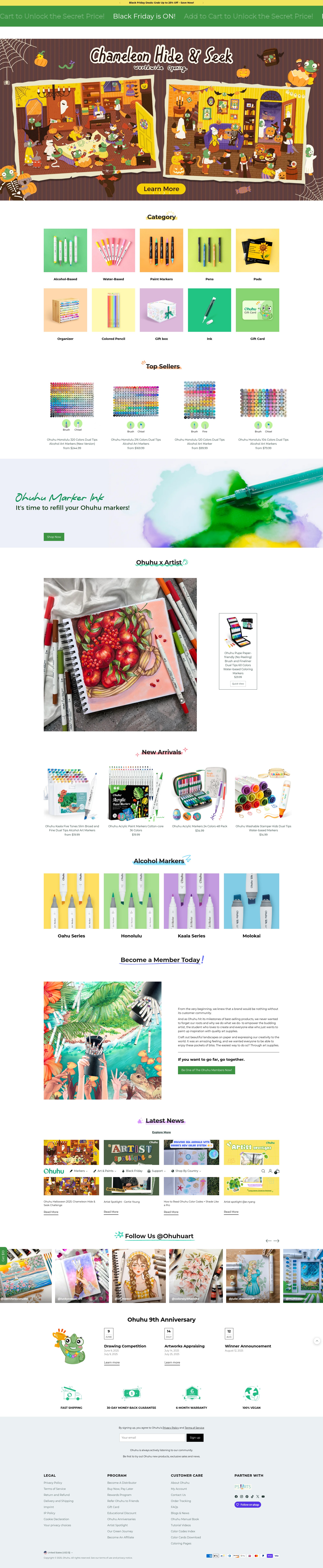 Screenshot of ohuhu.com