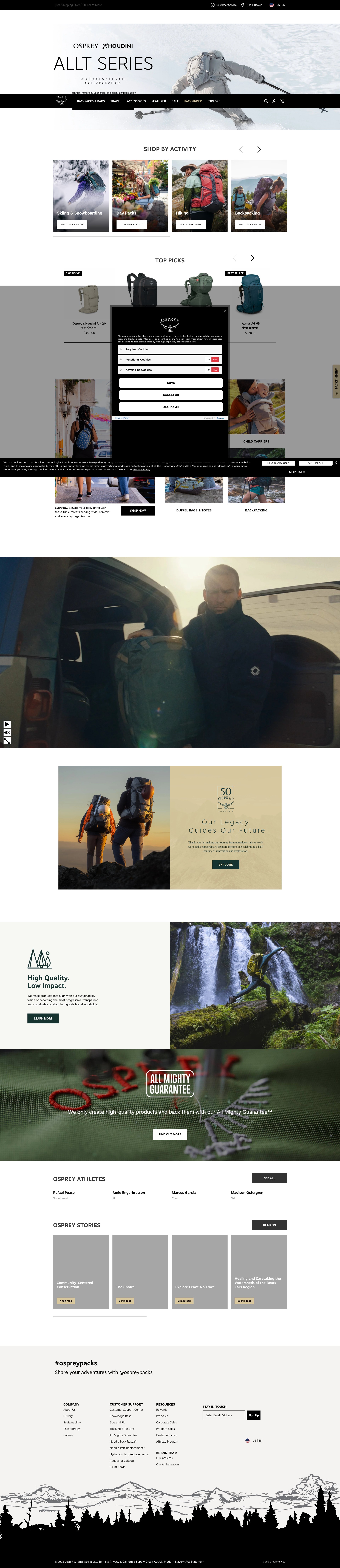 Screenshot of osprey.com