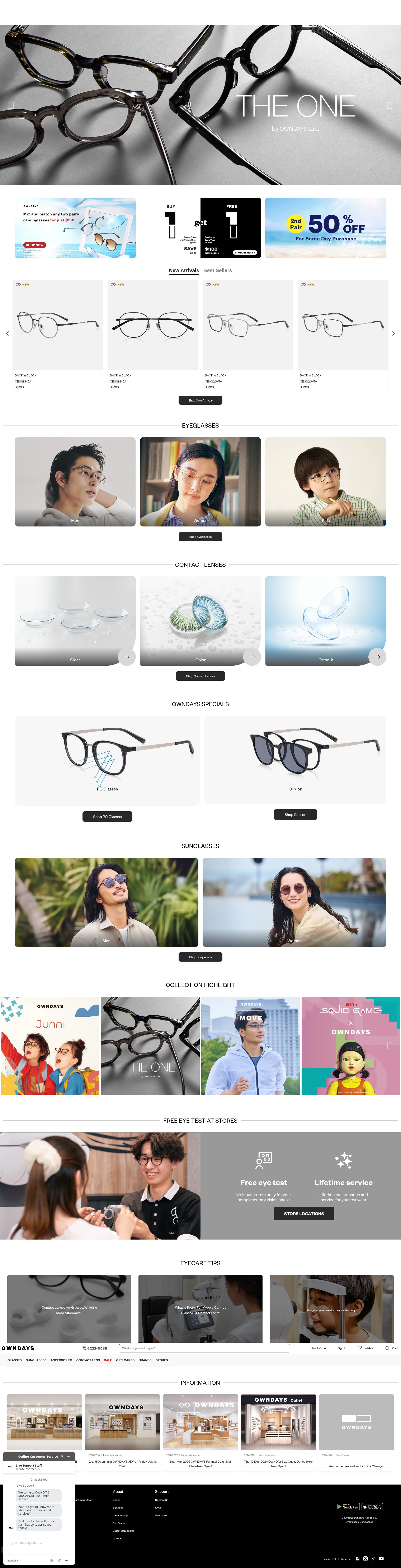 Screenshot of owndays.com