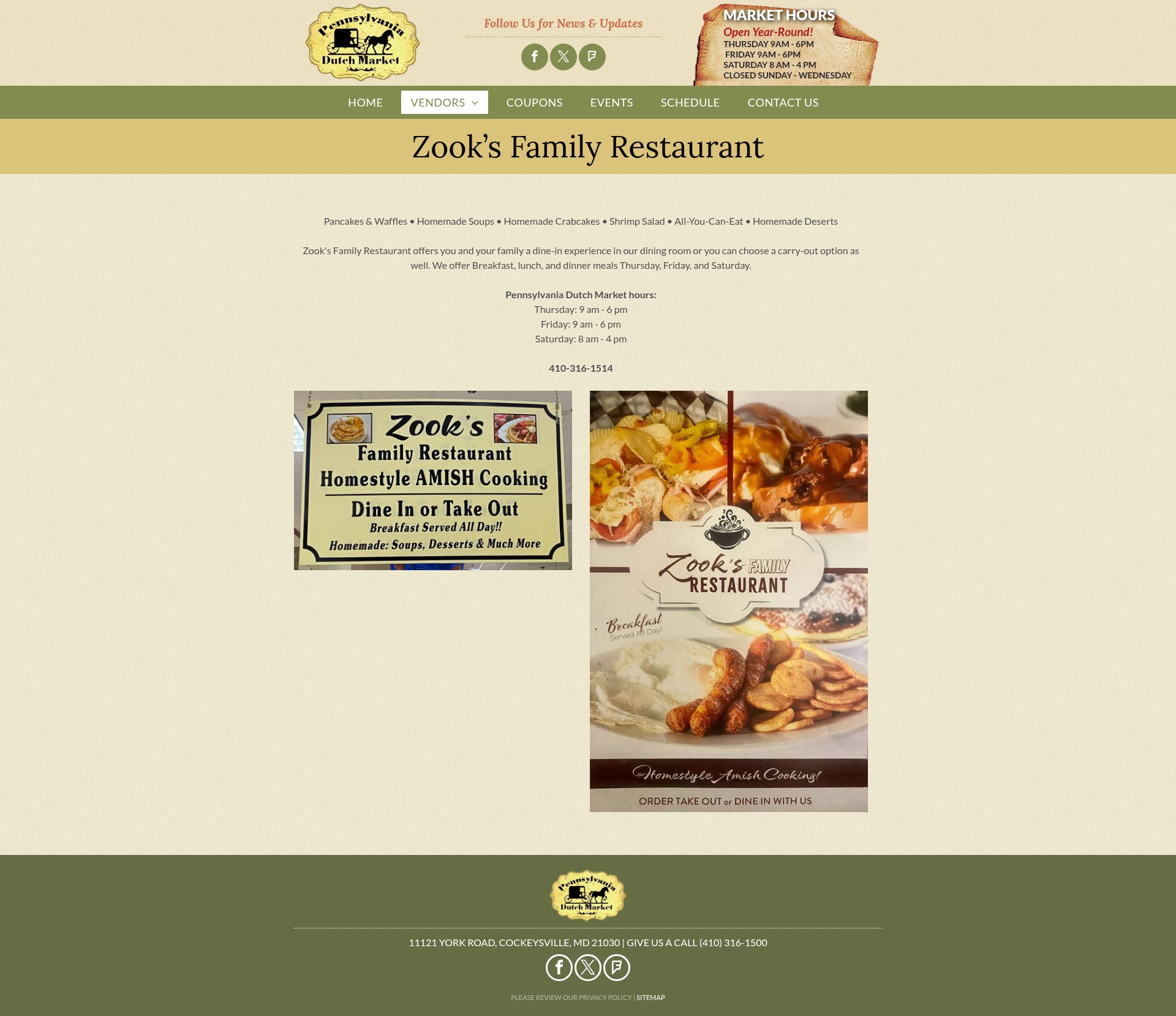 Screenshot of padutchmarketcockeysville.com
