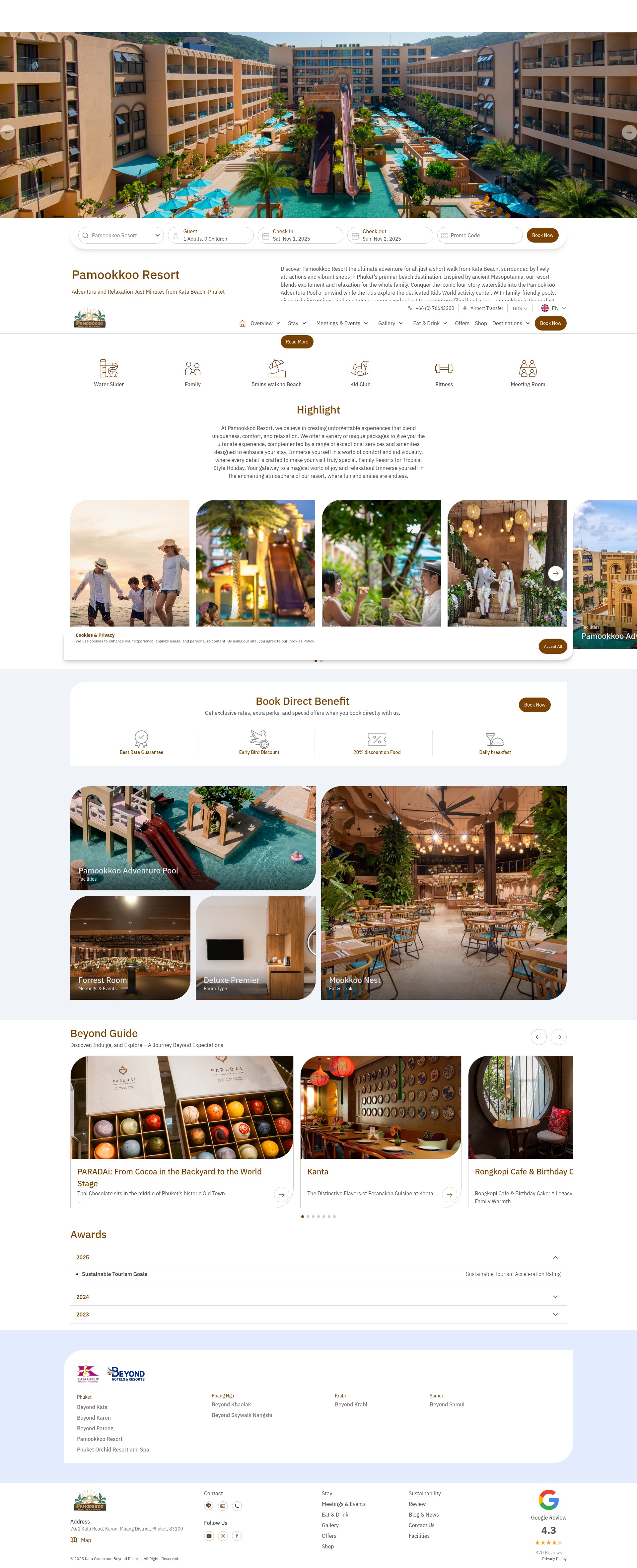 Screenshot of pamookkoo.com