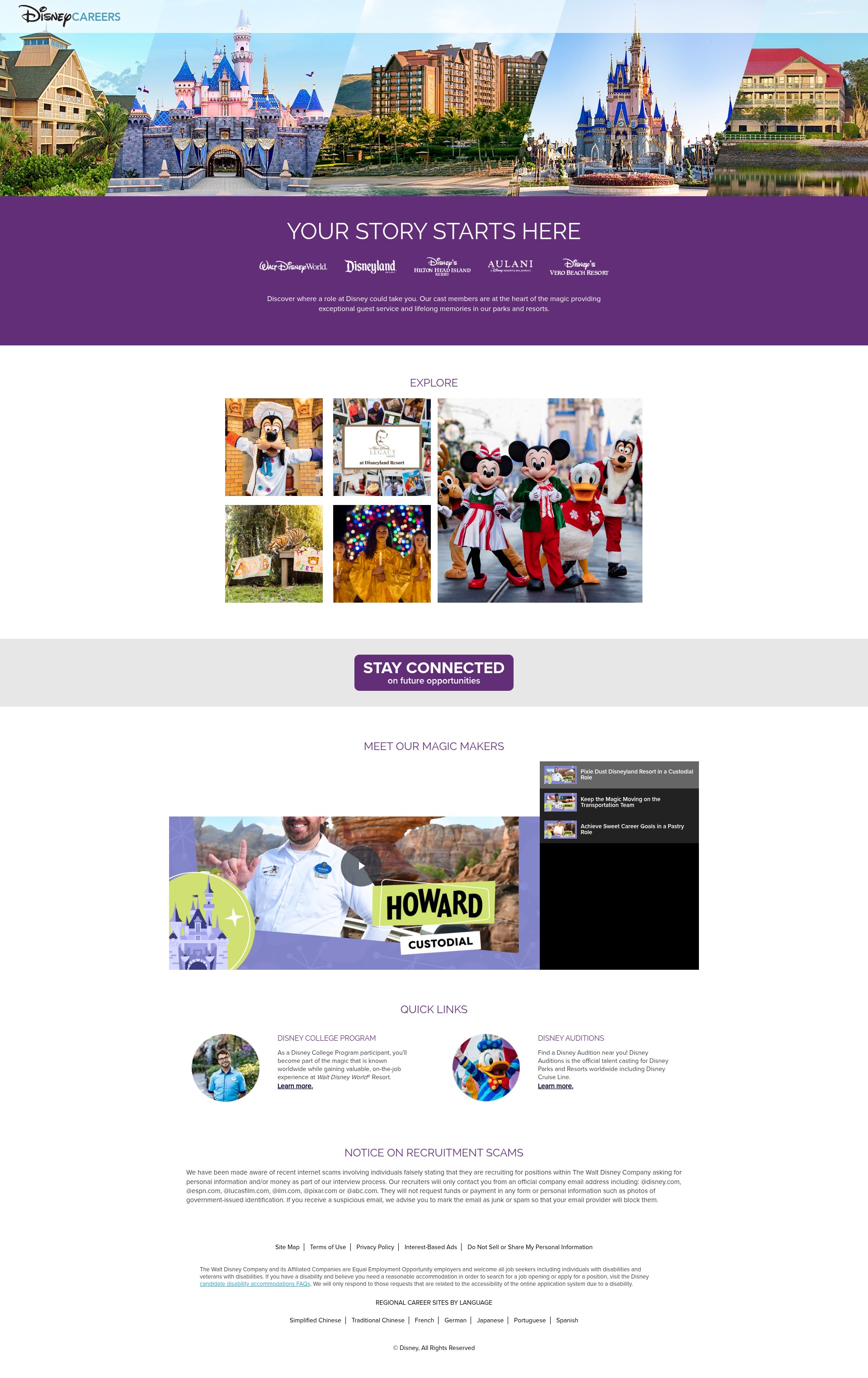 Screenshot of parksjobs.disneycareers.com
